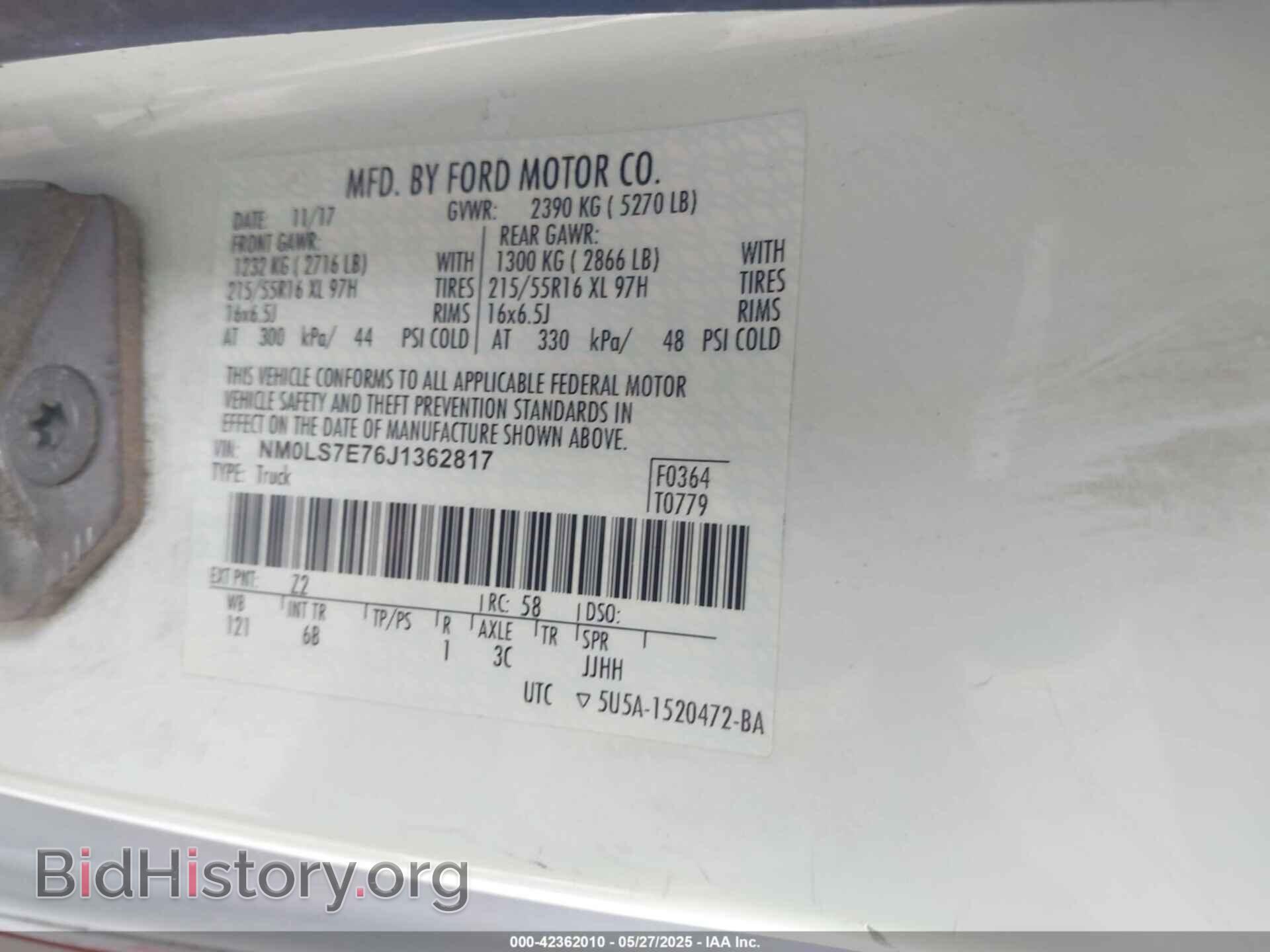 2018 FORD TRANSIT CONNECT - VIN: NM0LS7E76J1362817 - Фото 9