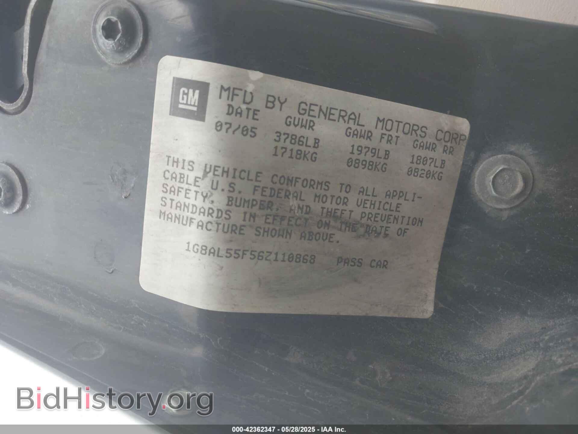 2006 SATURN ION - VIN: 1G8AL55F56Z110868 - Фото 9