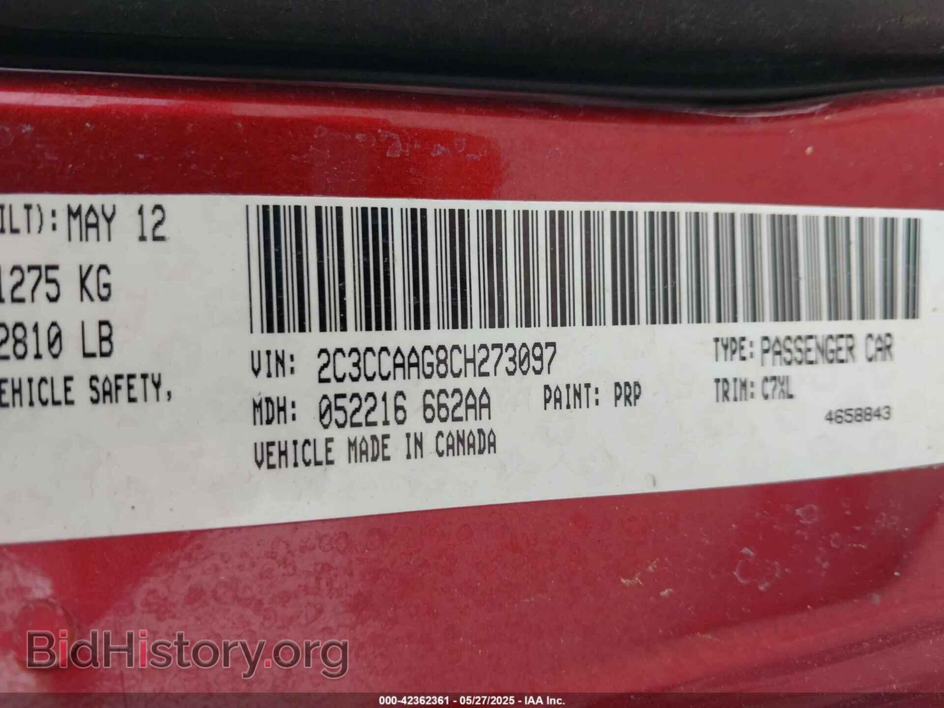 2012 CHRYSLER 300 - VIN: 2C3CCAAG8CH273097 - Фото 9