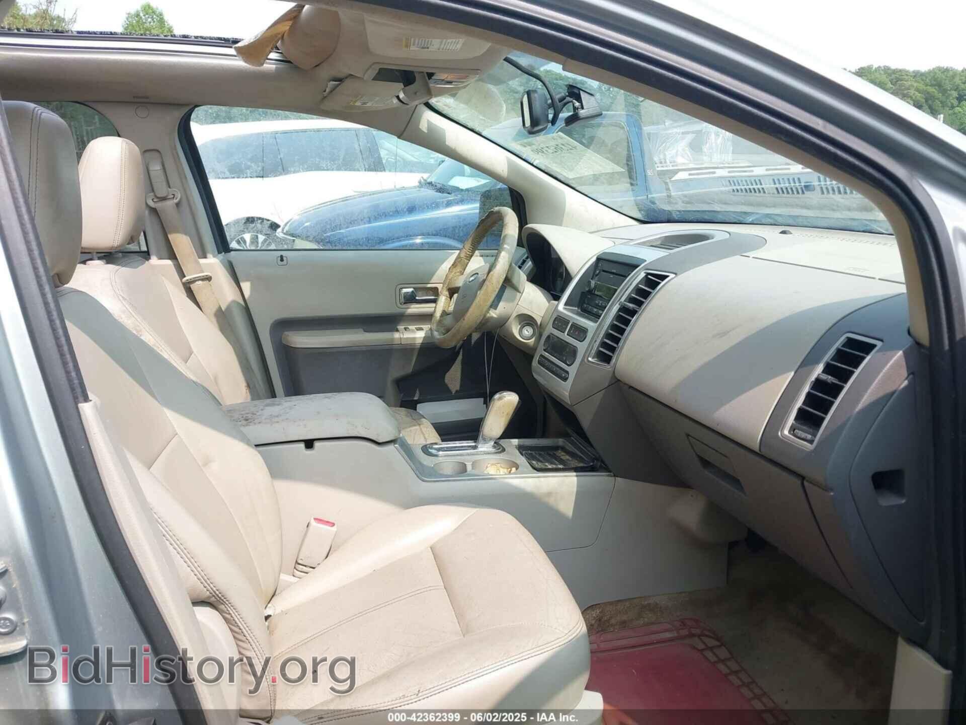 2007 FORD EDGE - VIN: 2FMDK39C67BB20822 - Фото 5