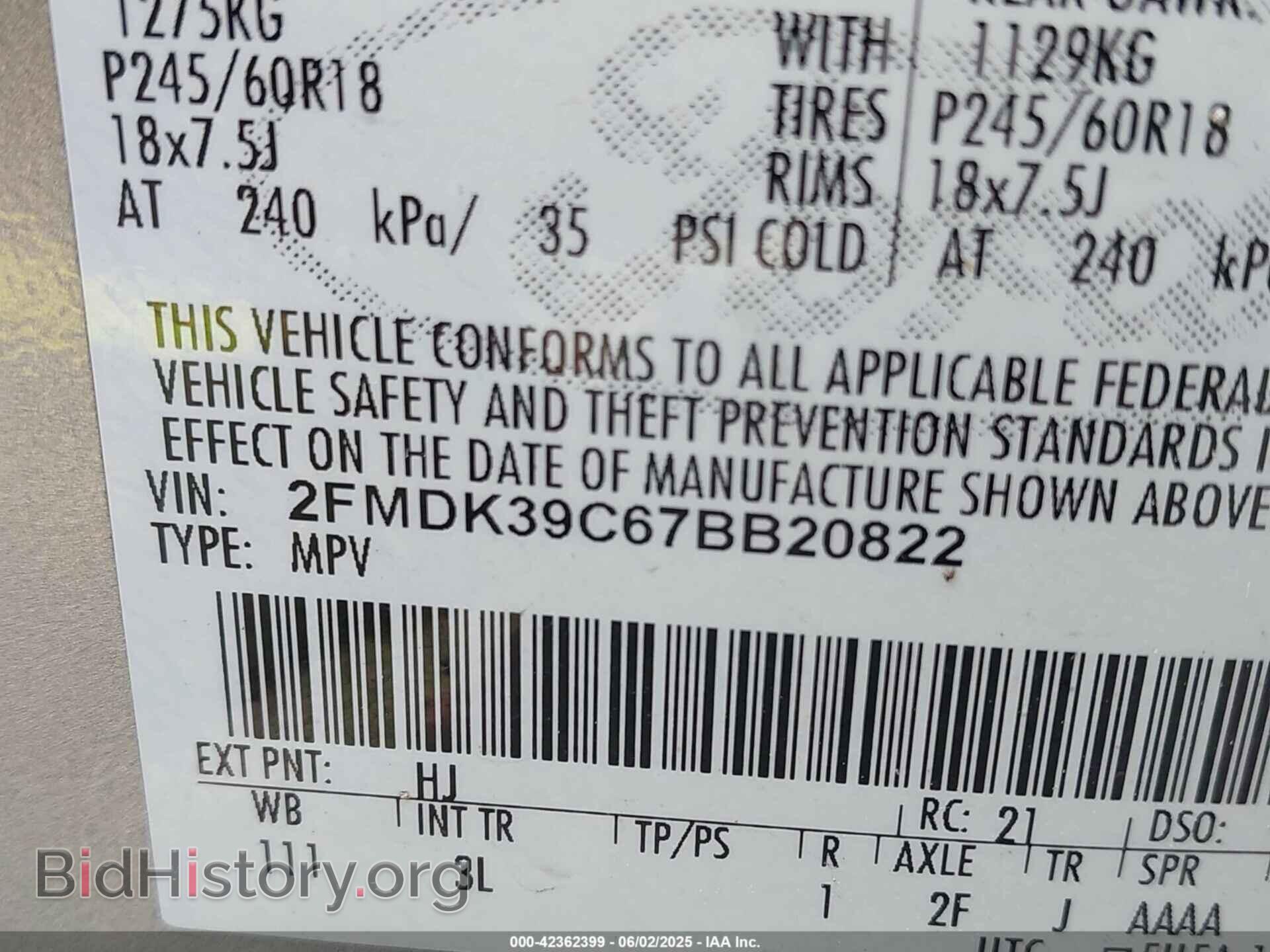 2007 FORD EDGE - VIN: 2FMDK39C67BB20822 - Фото 9