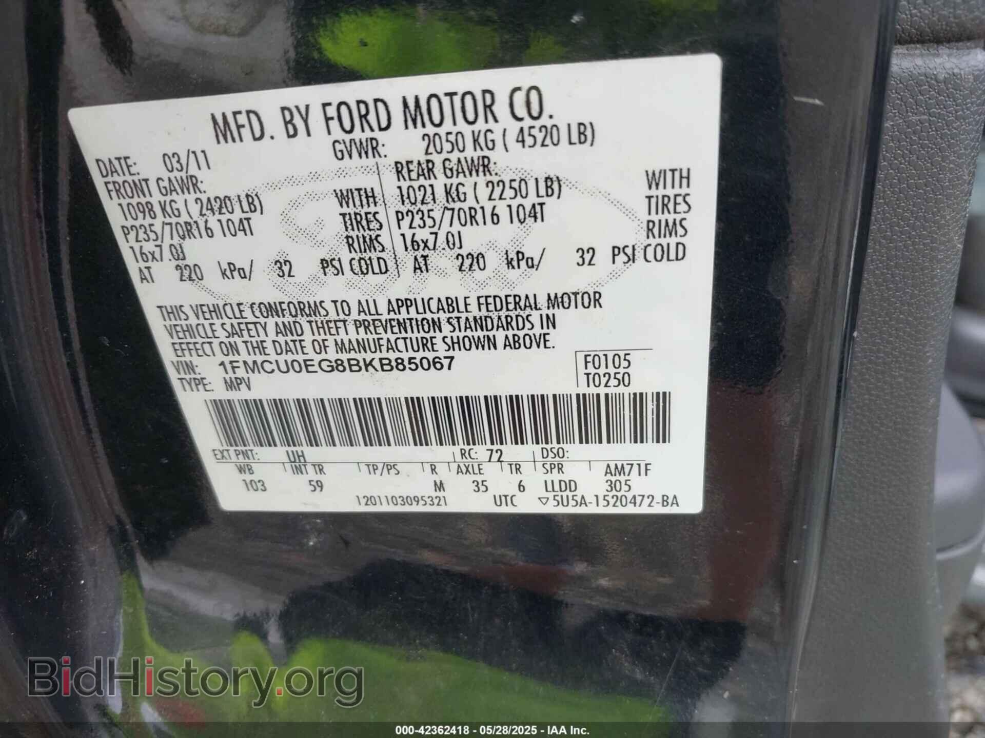 2011 FORD ESCAPE - VIN: 1FMCU0EG8BKB85067 - Фото 9