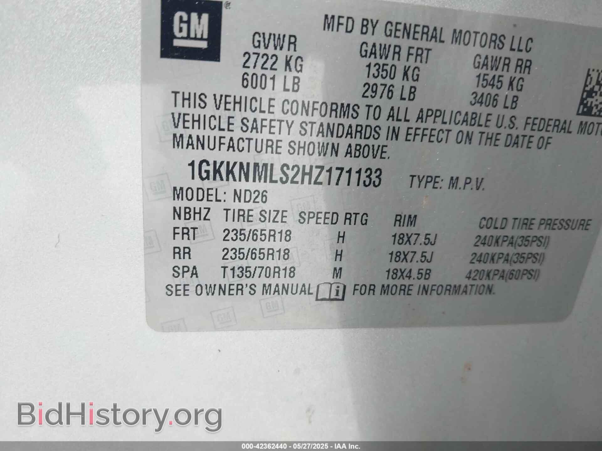 2017 GMC ACADIA - VIN: 1GKKNMLS2HZ171133 - Фото 9