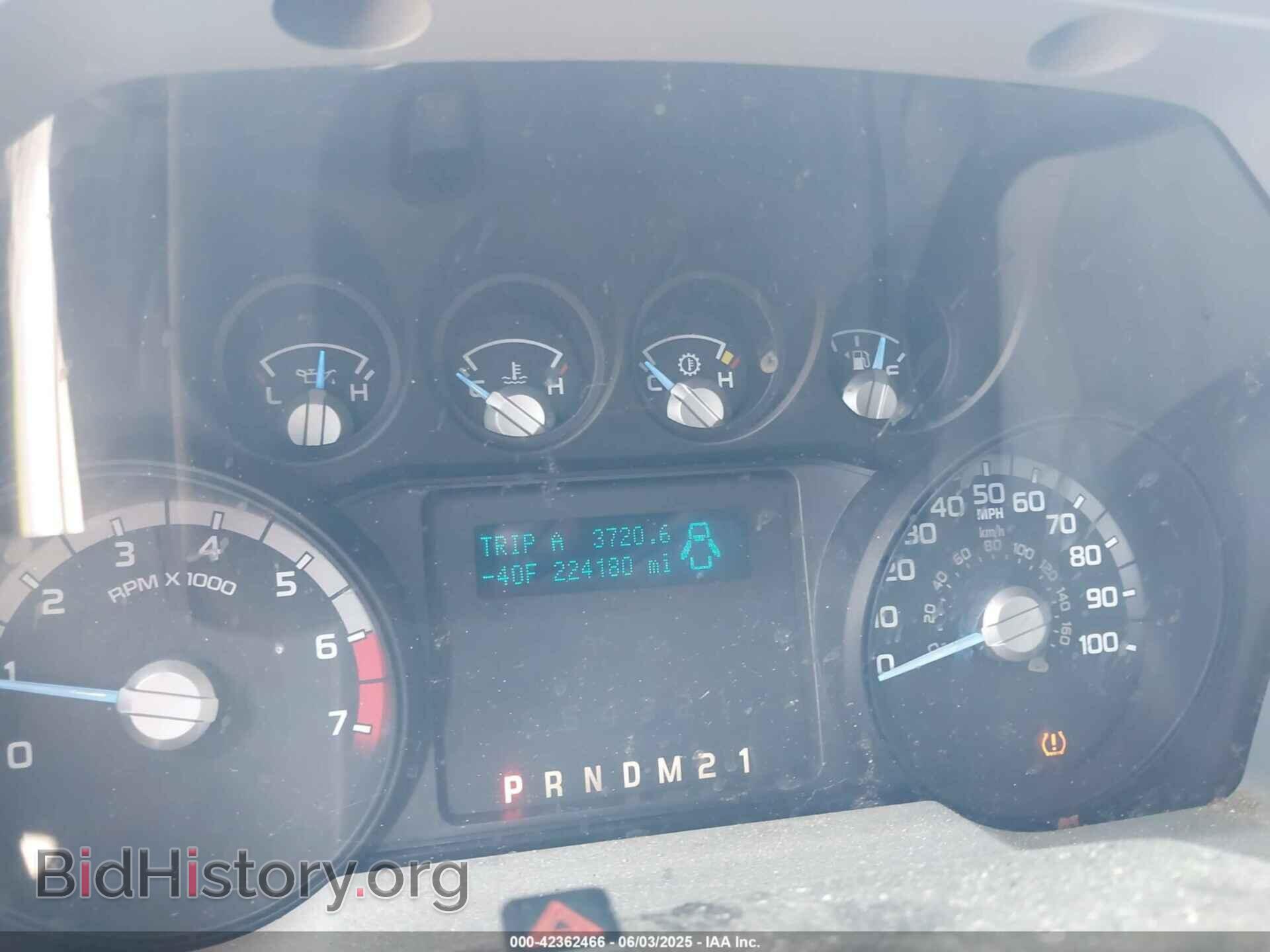 2012 FORD F-250 - VIN: 1FT7X2B63CEB12693 - Фото 7