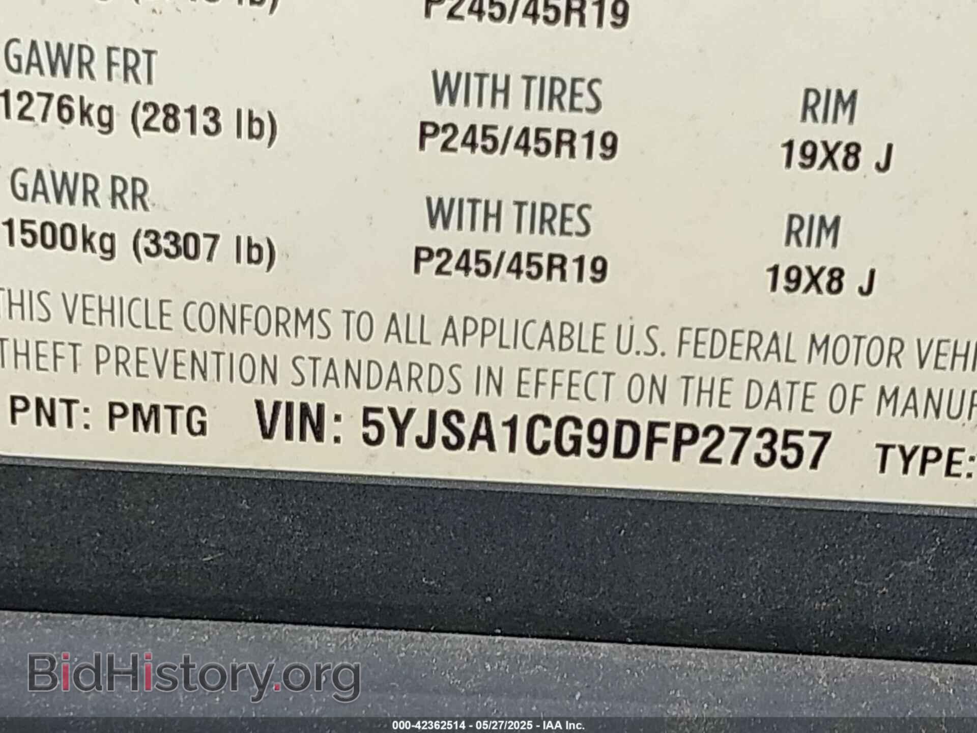 2013 TESLA MODEL S - VIN: 5YJSA1CG9DFP27357 - Фото 9