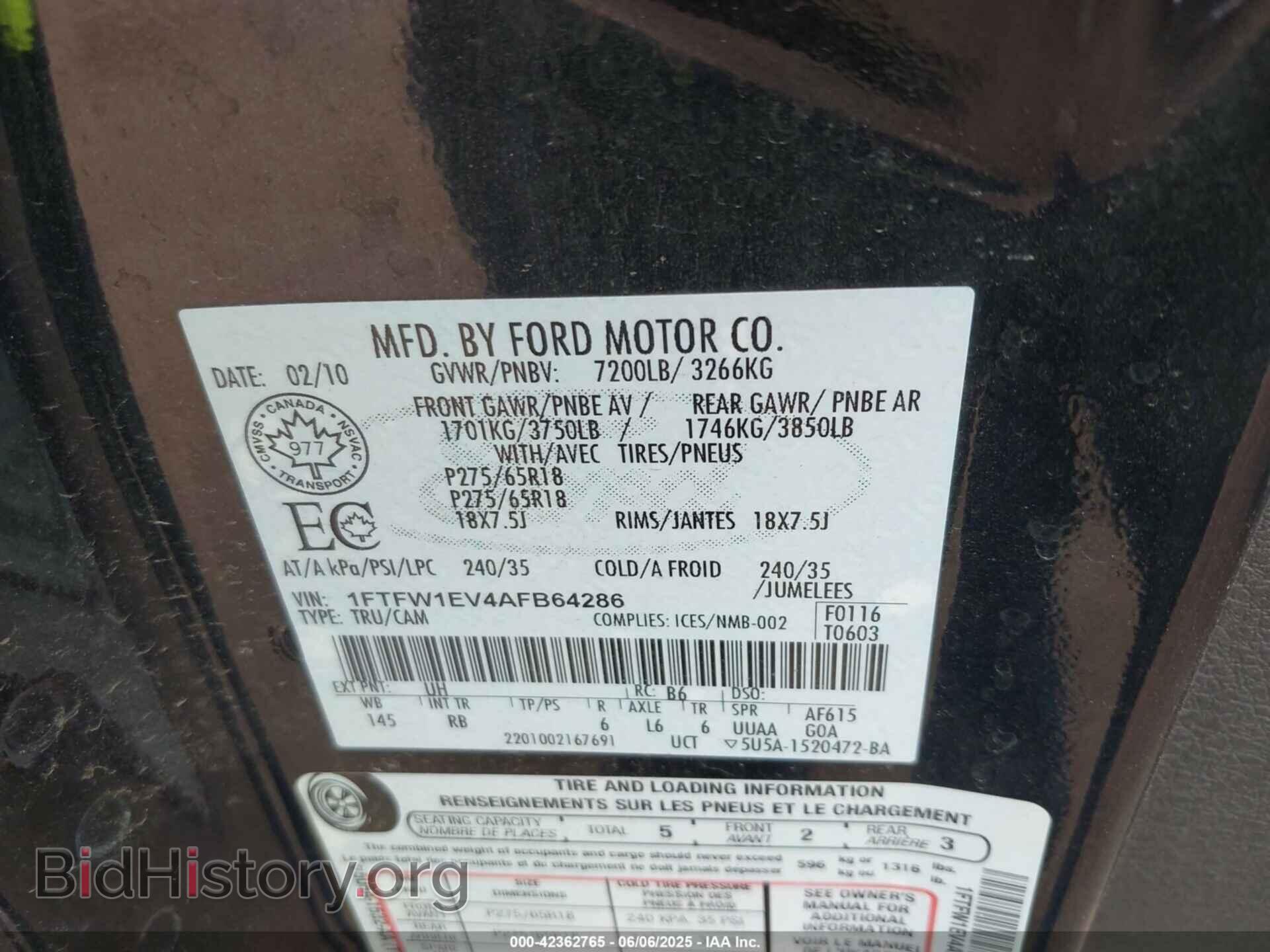 2010 FORD F-150 - VIN: 1FTFW1EV4AFB64286 - Фото 9