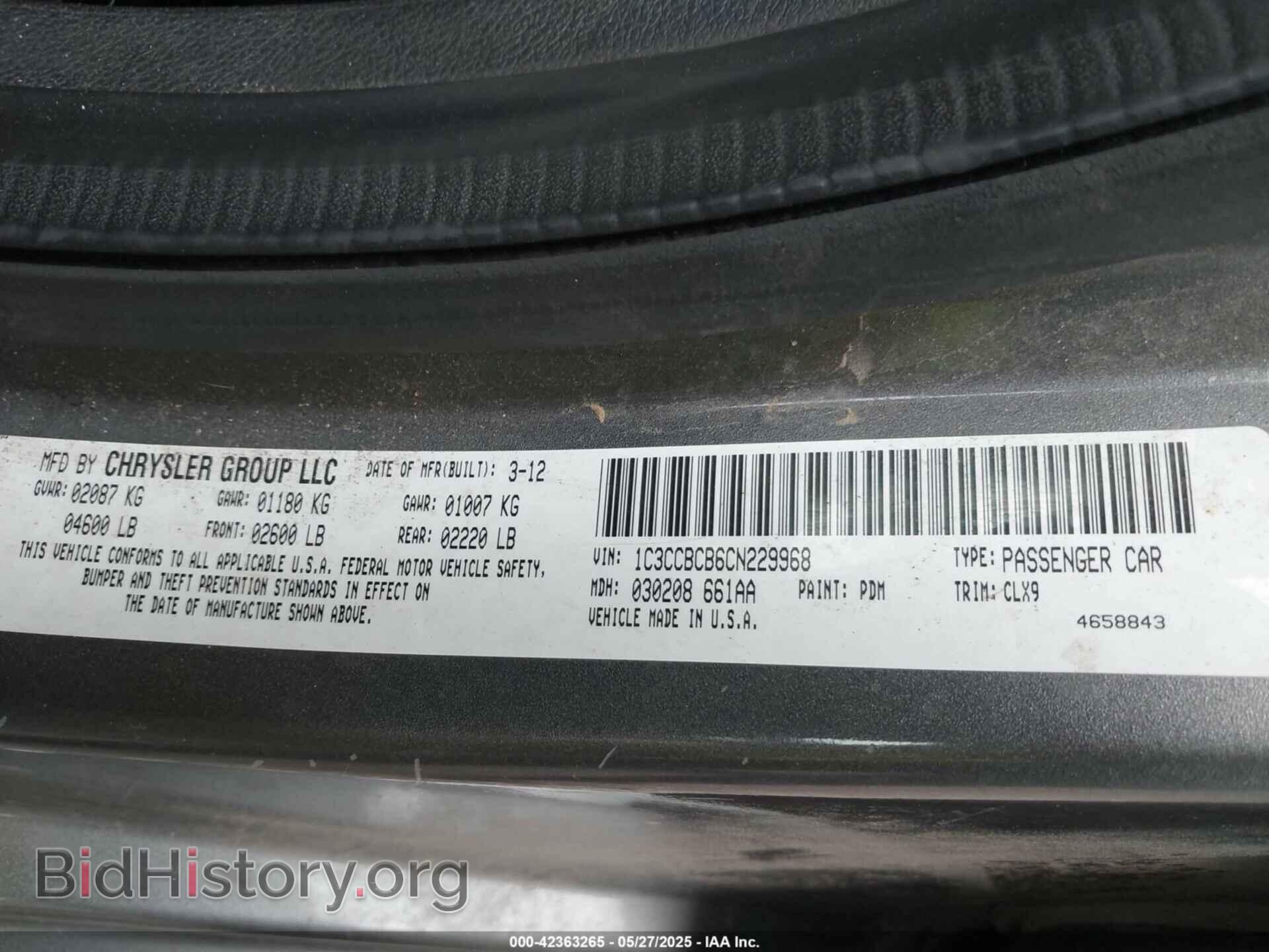 2012 CHRYSLER 200 - VIN: 1C3CCBCB6CN229968 - Фото 9