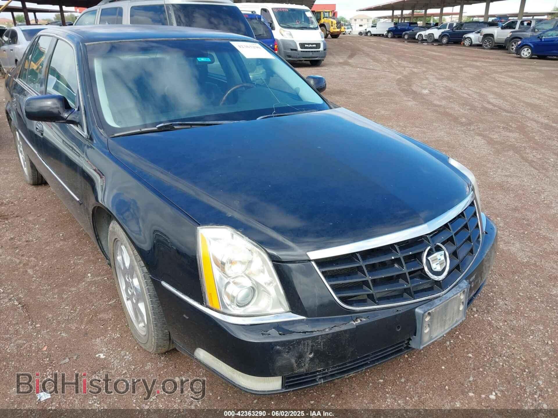 2009 CADILLAC DTS - VIN: 1G6KD57Y29U132837 - Фото 6