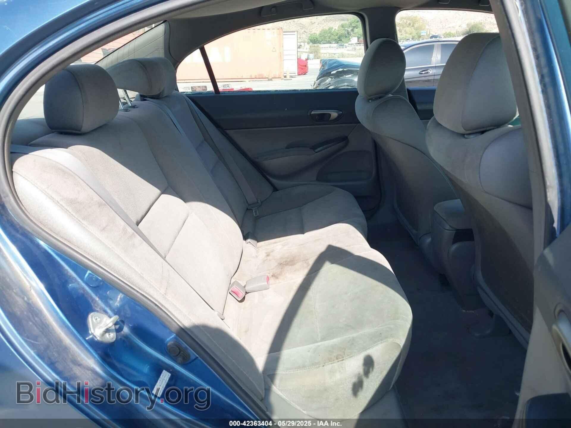 2008 HONDA CIVIC - VIN: 2HGFA16538H534263 - Фото 8