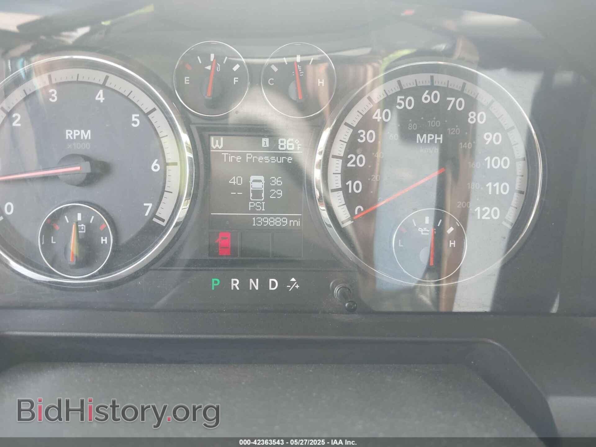 2012 RAM 1500 - VIN: 1C6RD6GT4CS126649 - Фото 7