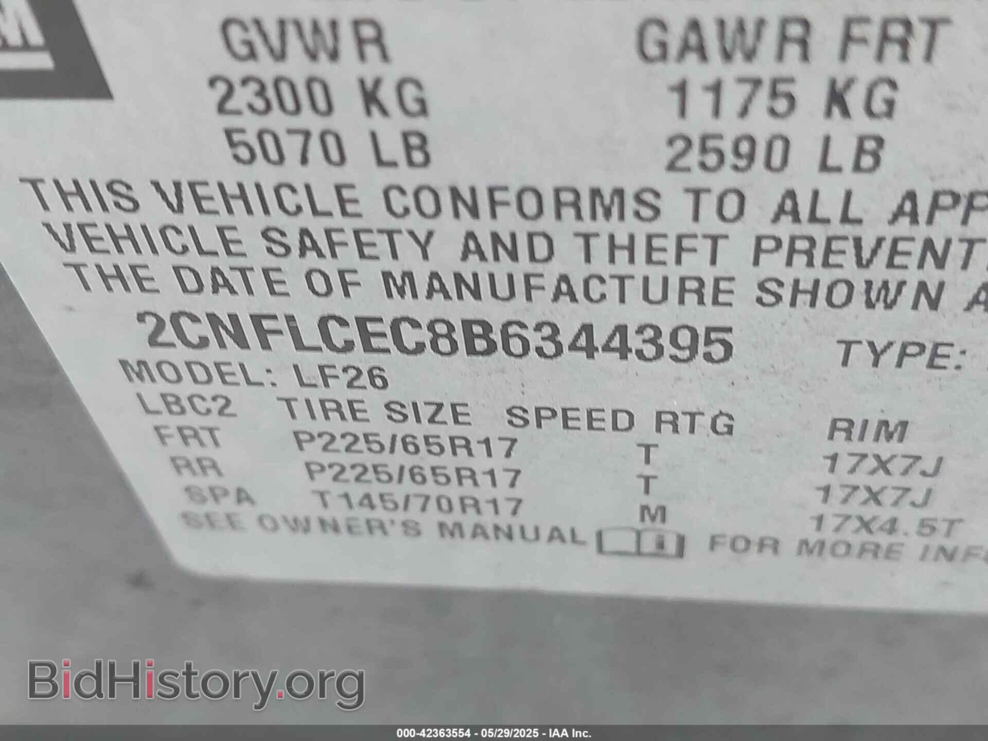 2011 CHEVROLET EQUINOX - VIN: 2CNFLCEC8B6344395 - Фото 9