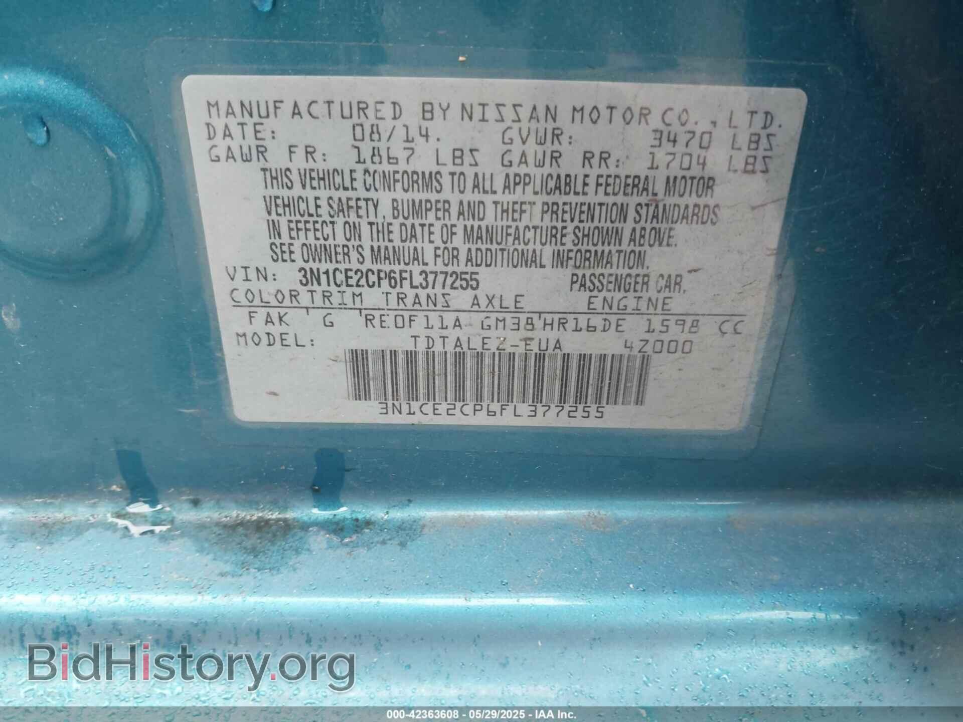 2015 NISSAN VERSA NOTE - VIN: 3N1CE2CP6FL377255 - Фото 9