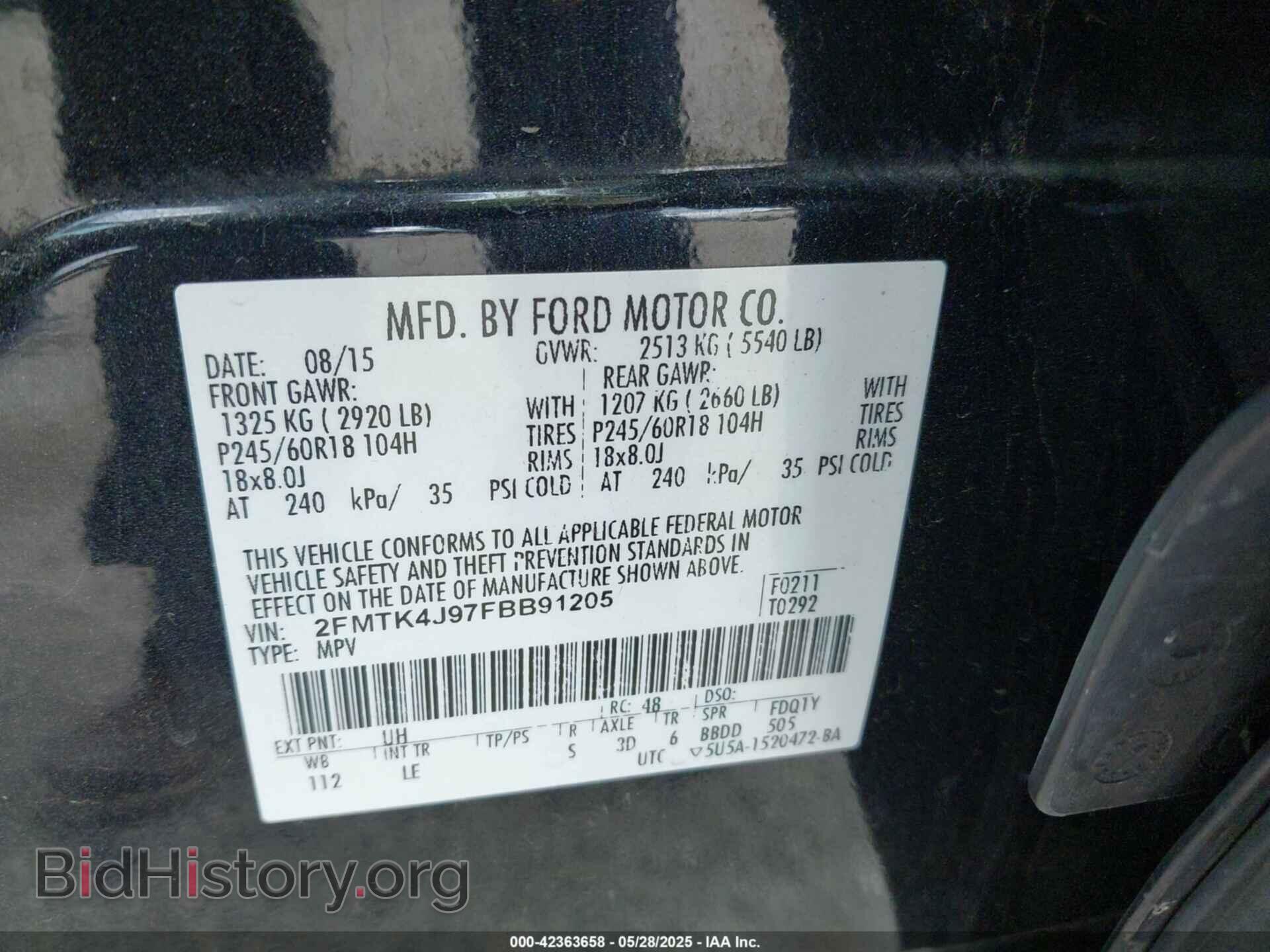 2015 FORD EDGE - VIN: 2FMTK4J97FBB91205 - Фото 9