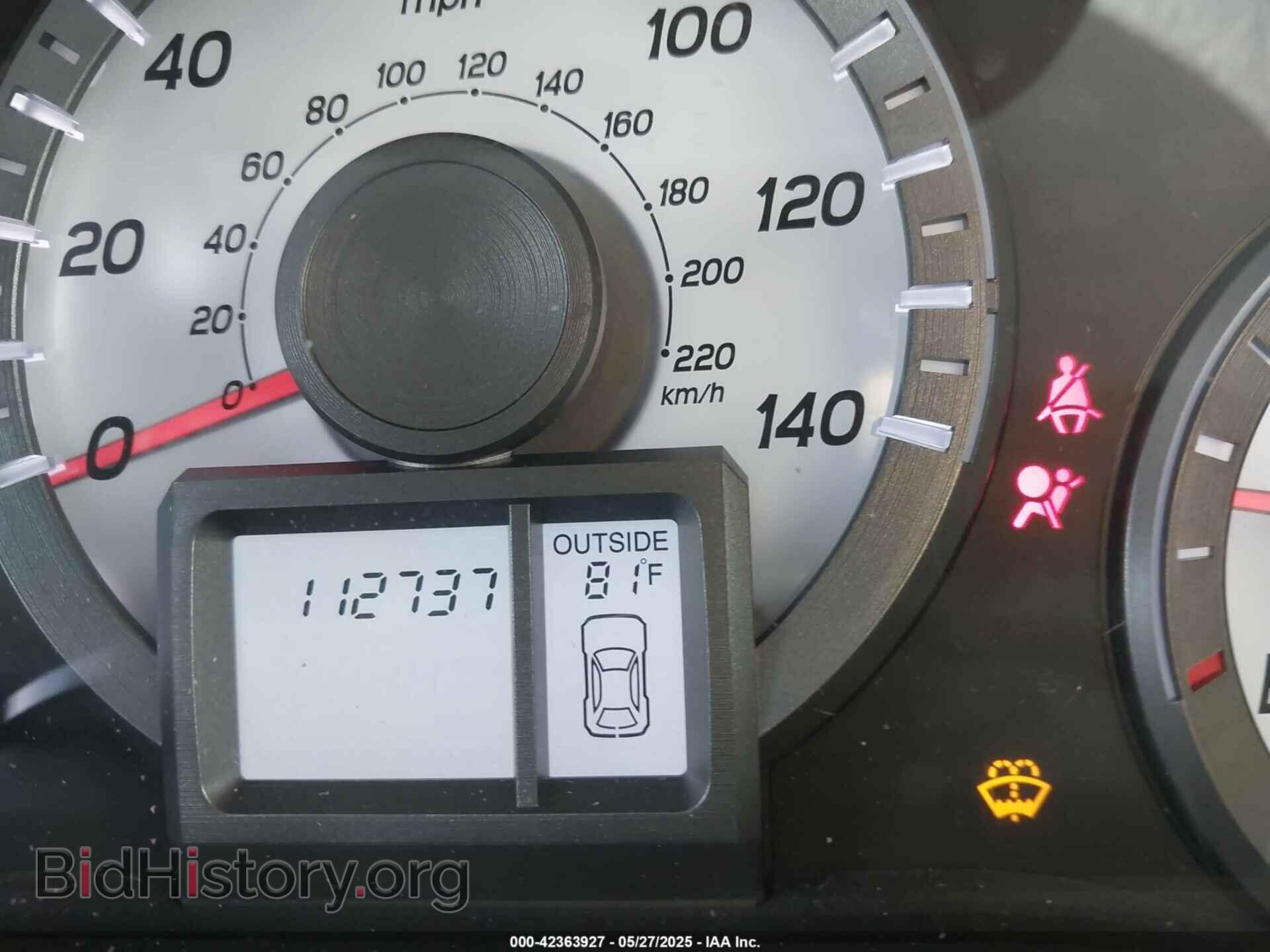 2012 HONDA PILOT - VIN: 5FNYF4H55CB051671 - Фото 15