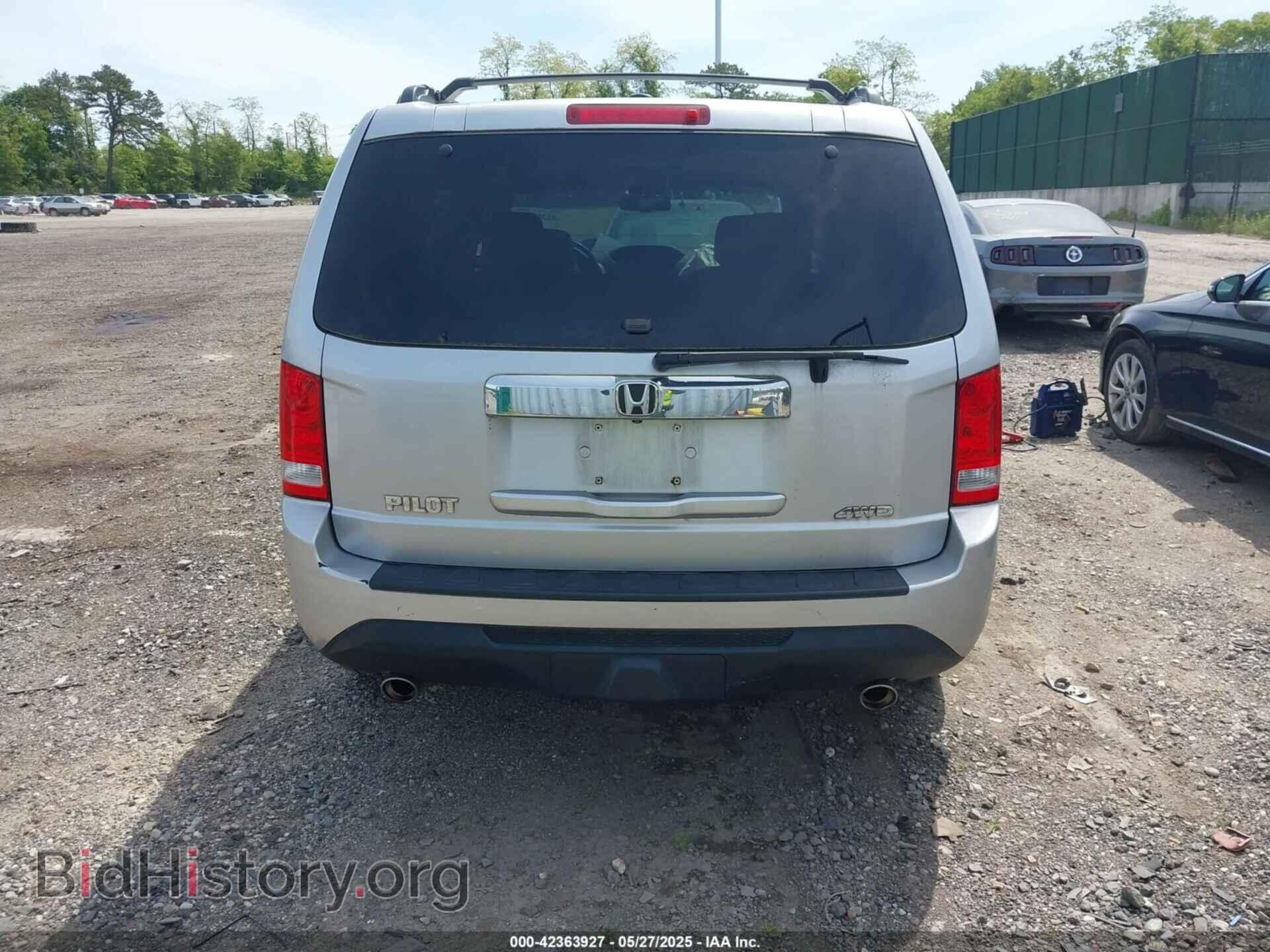2012 HONDA PILOT - VIN: 5FNYF4H55CB051671 - Фото 16