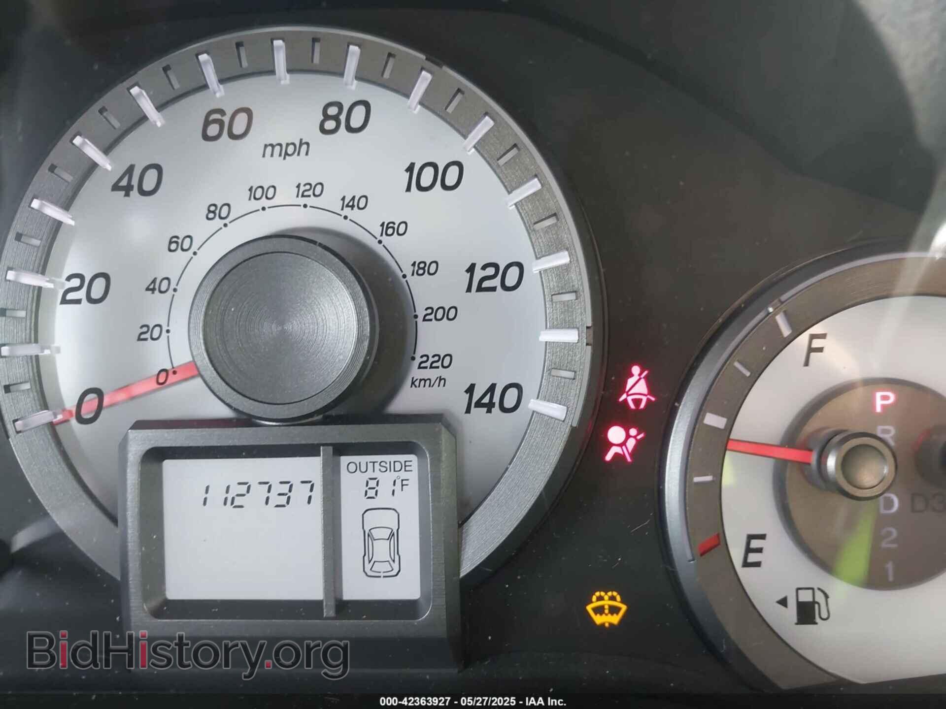 2012 HONDA PILOT - VIN: 5FNYF4H55CB051671 - Фото 7
