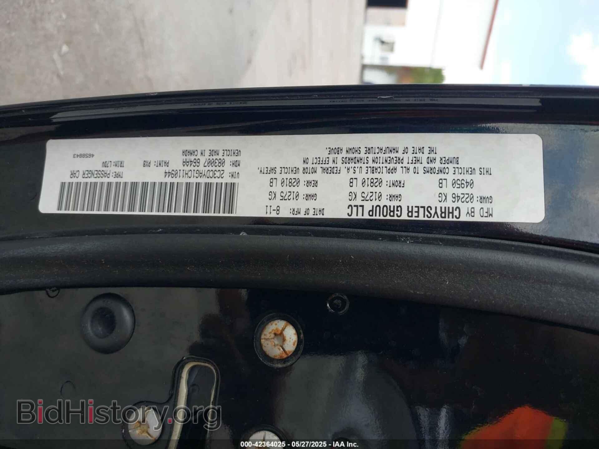2012 DODGE CHALLENGER - VIN: 2C3CDYAG1CH110944 - Photo 9