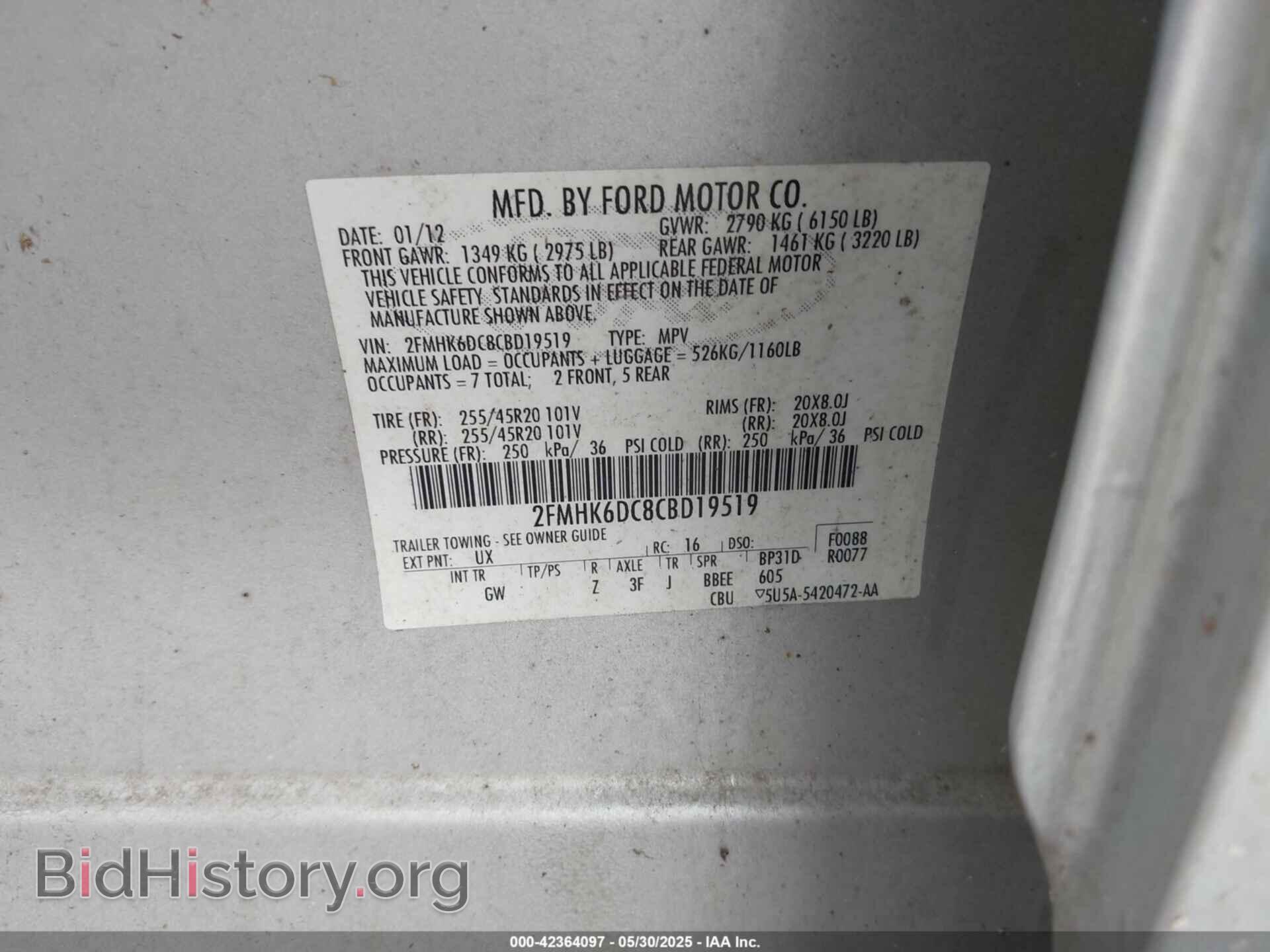 2012 FORD FLEX - VIN: 2FMHK6DC8CBD19519 - Photo 9