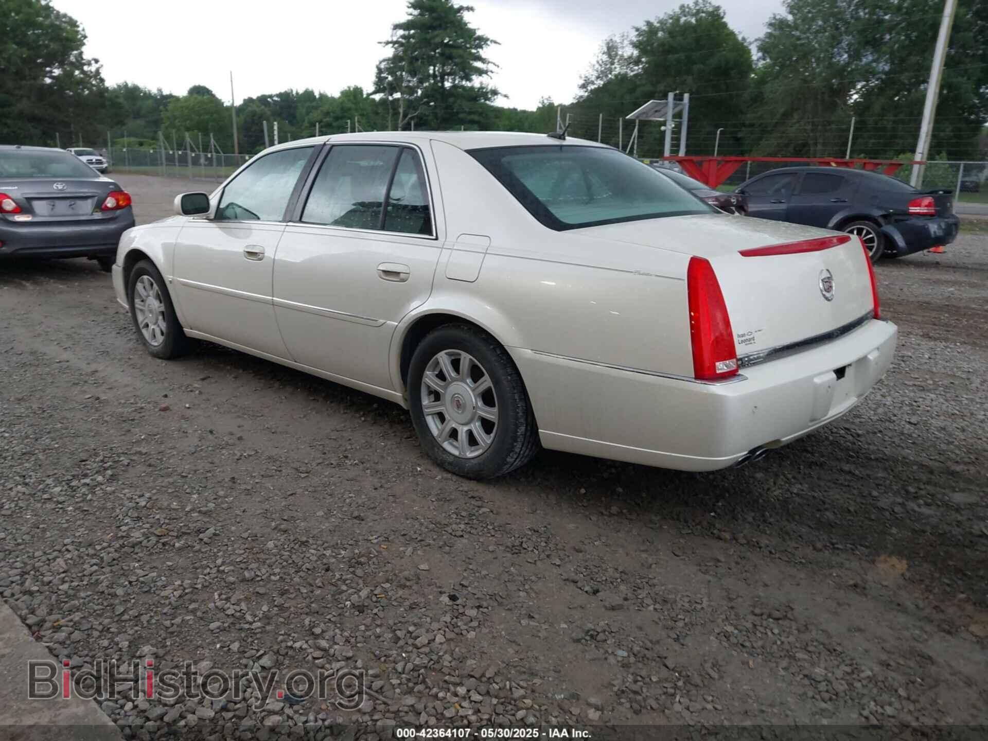 2008 CADILLAC DTS - VIN: 1G6KD57Y98U202980 - Фото 3