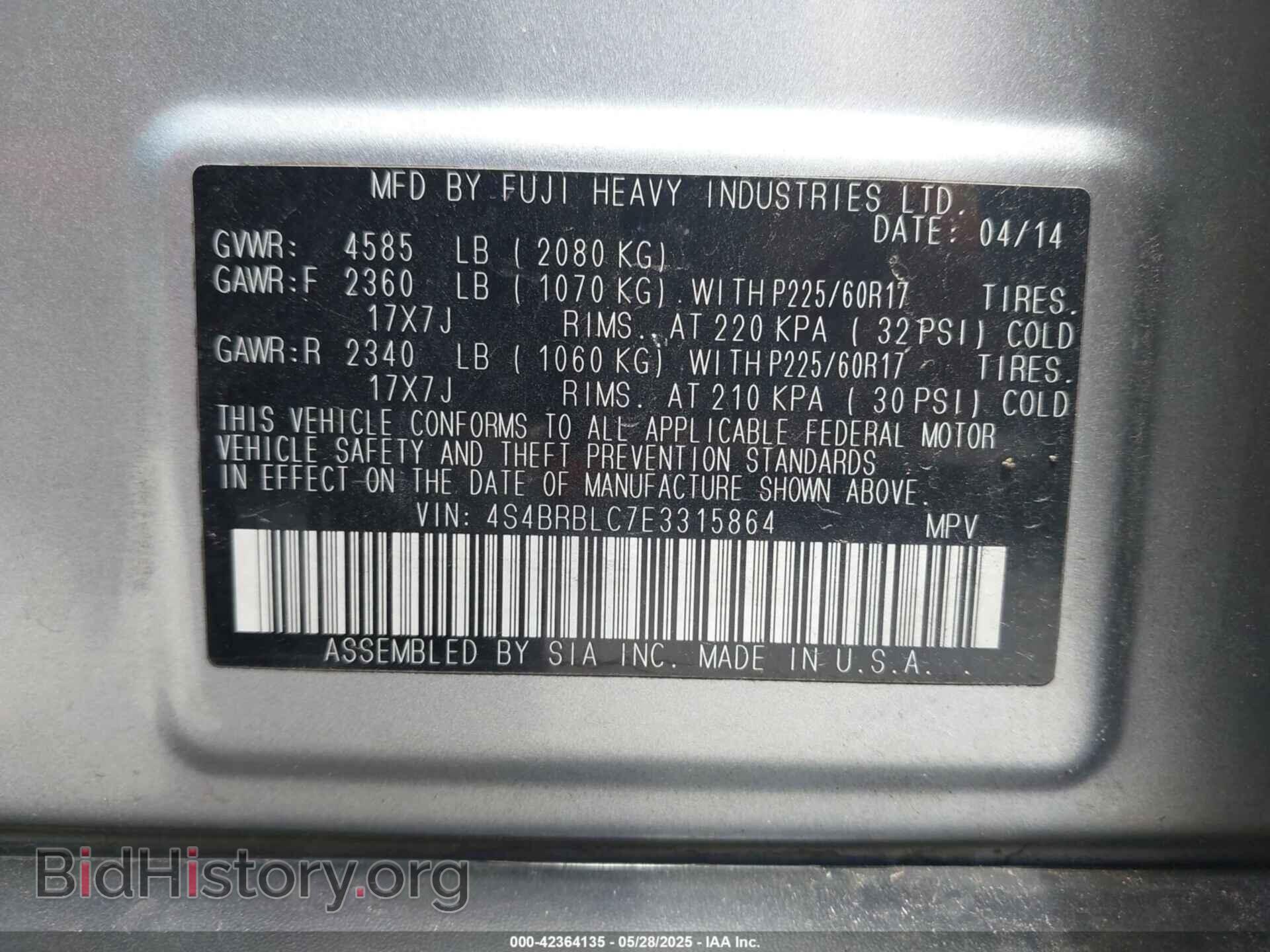 2014 SUBARU OUTBACK - VIN: 4S4BRBLC7E3315864 - Фото 9
