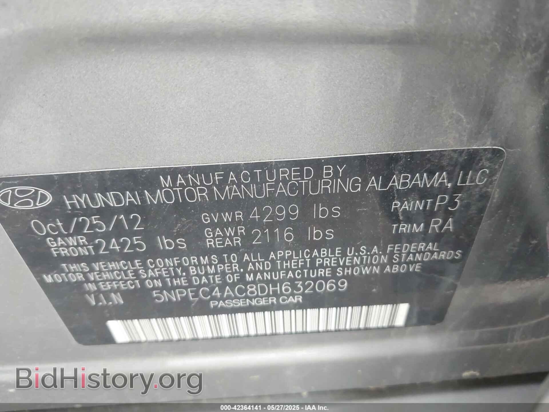 2013 HYUNDAI SONATA - VIN: 5NPEC4AC8DH632069 - Фото 9