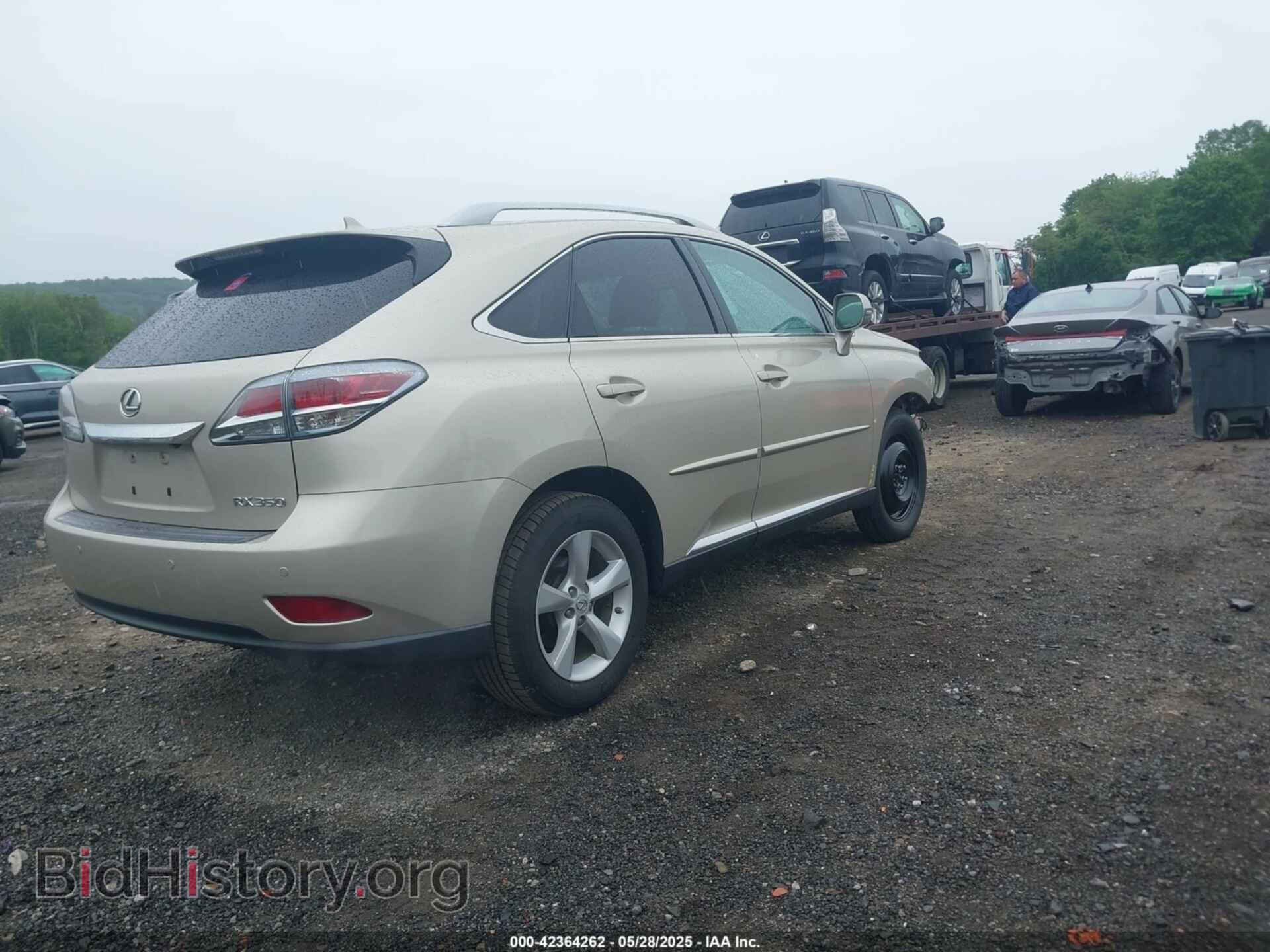 2013 LEXUS RX 350 - VIN: 2T2BK1BAXDC222177 - Фото 4