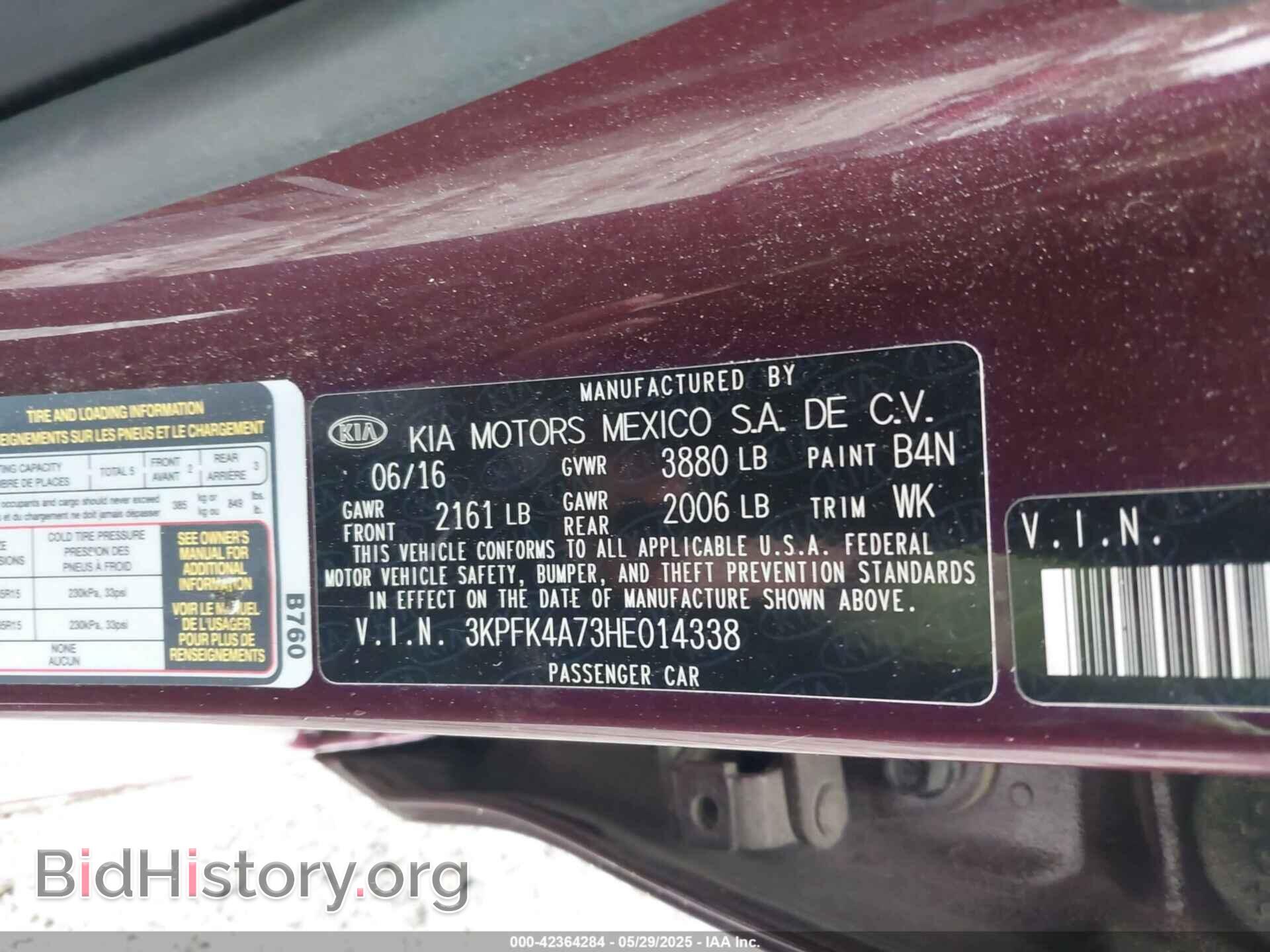 2017 KIA FORTE - VIN: 3KPFK4A73HE014338 - Фото 9