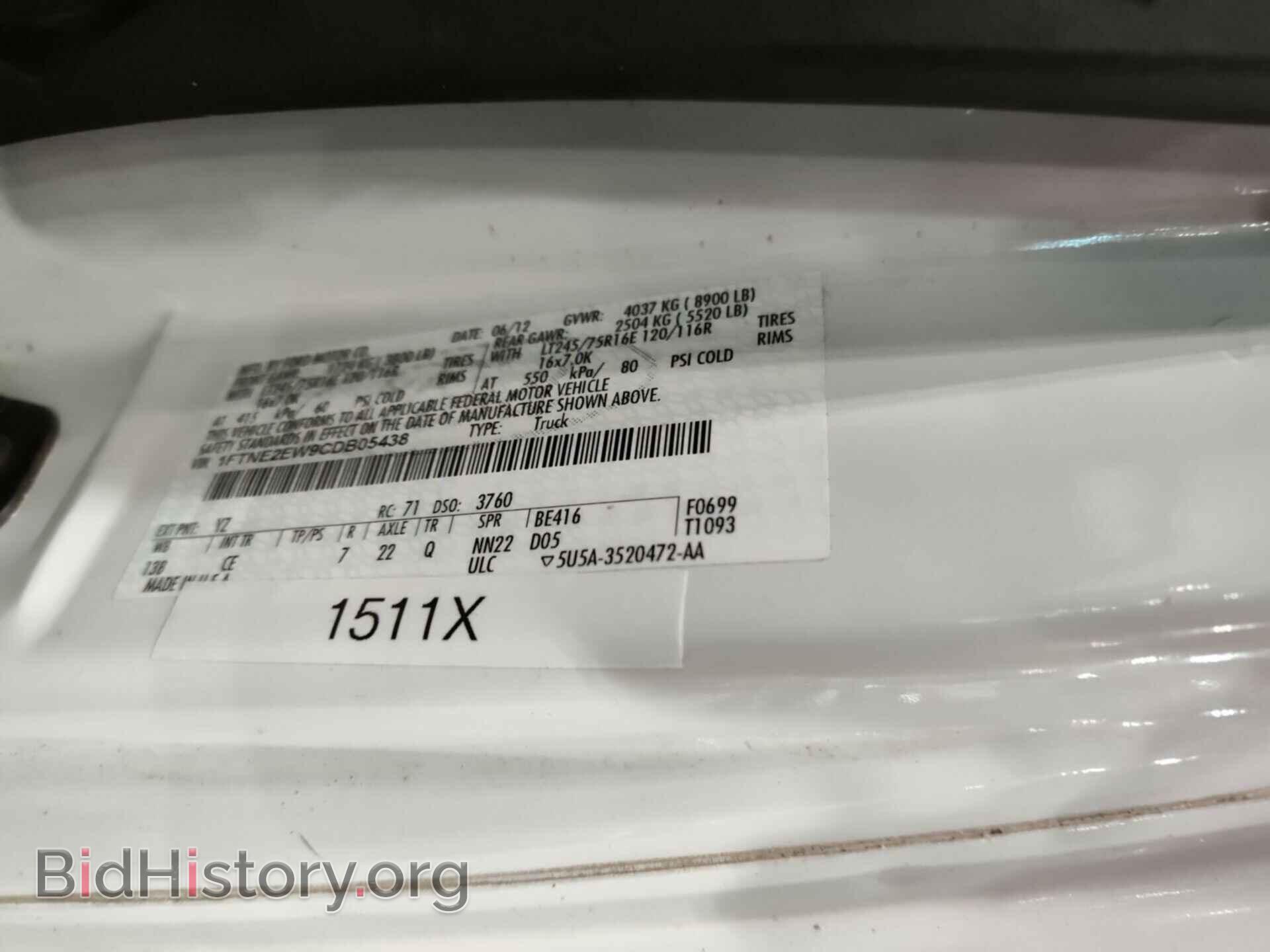 2012 FORD ECONOLINE - VIN: 1FTNE2EW9CDB05438 - Фото 2