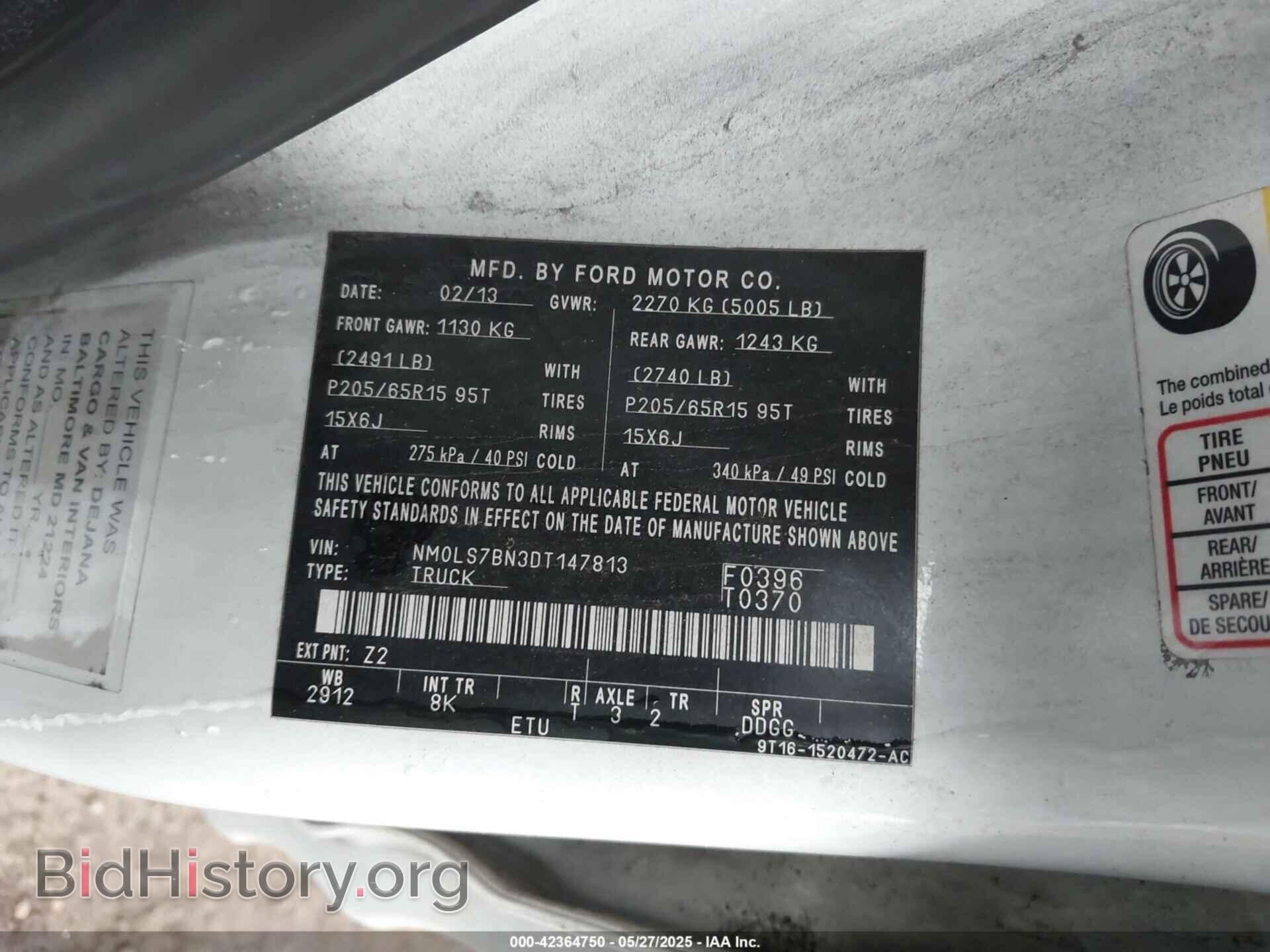 2013 FORD TRANSIT CONNECT - VIN: NM0LS7BN3DT147813 - Фото 9
