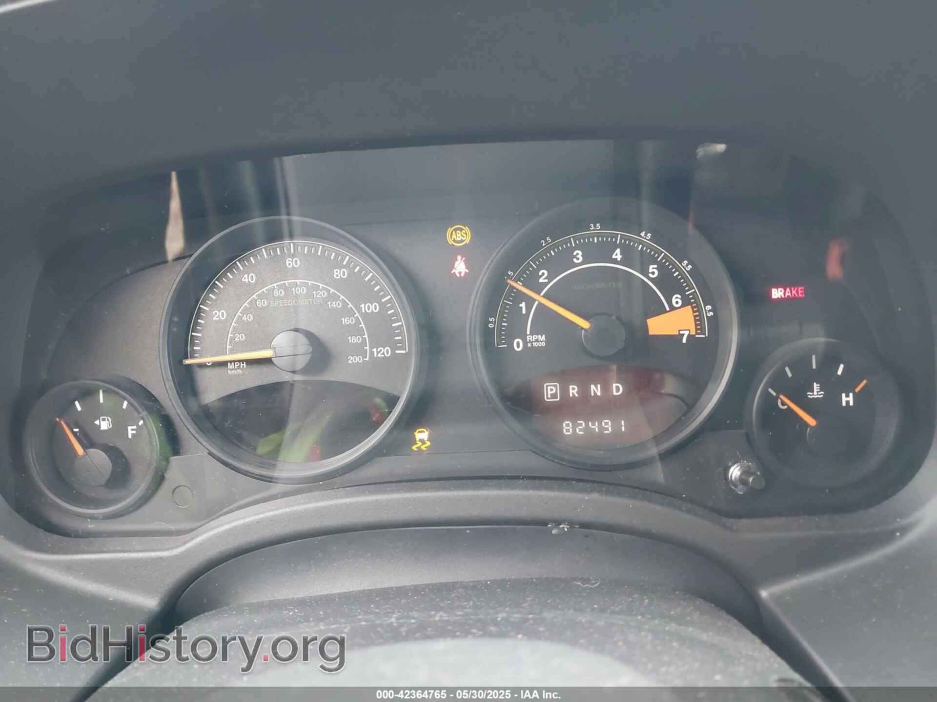 2014 JEEP COMPASS - VIN: 1C4NJDBB9ED512378 - Фото 7