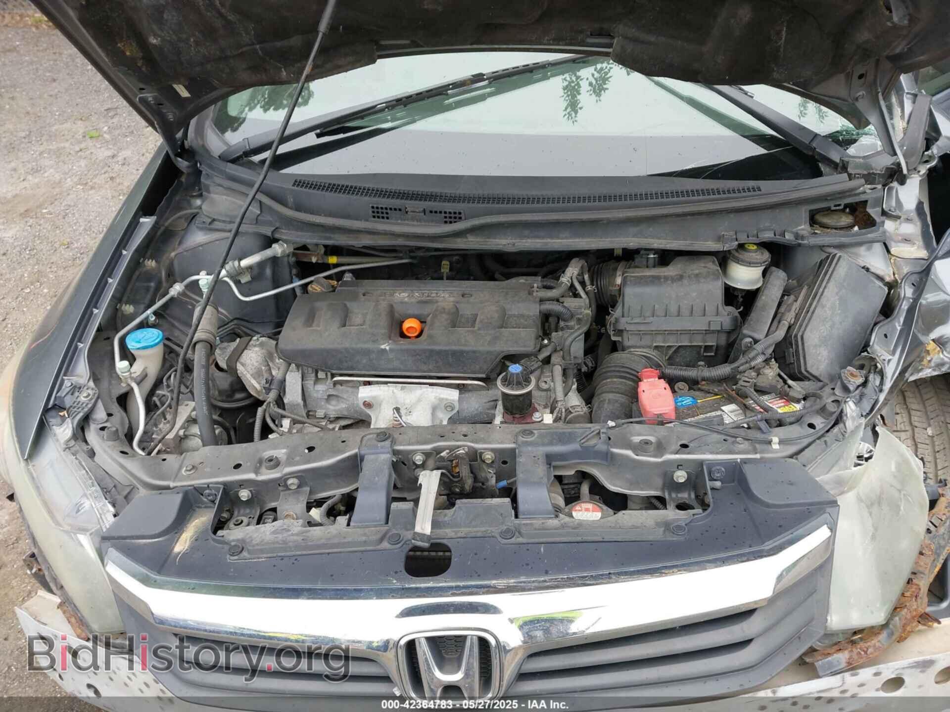 2012 HONDA CIVIC - VIN: 19XFB2F86CE036445 - Фото 10