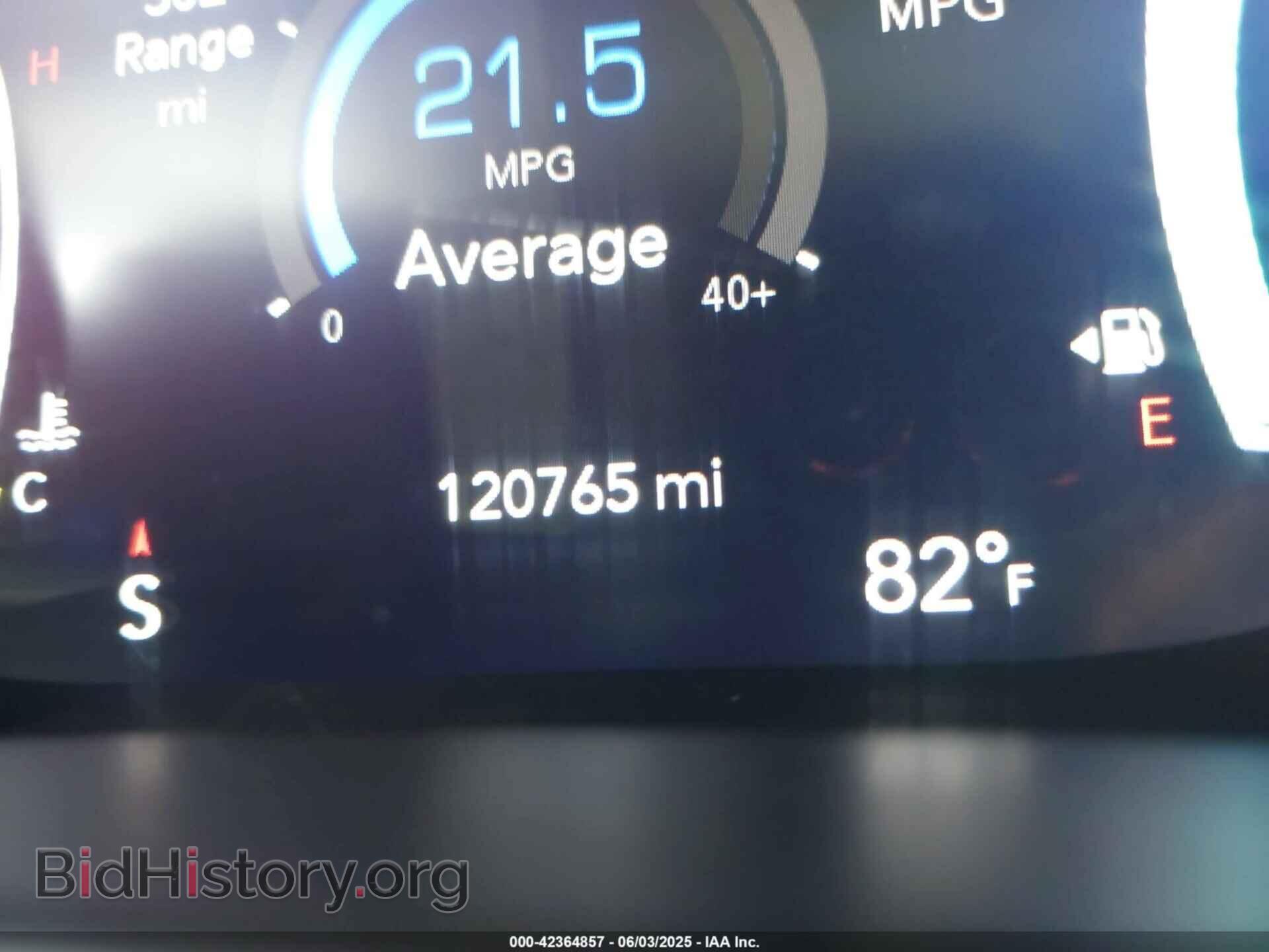 2019 CHRYSLER PACIFICA - VIN: 2C4RC1EG3KR522379 - Фото 15