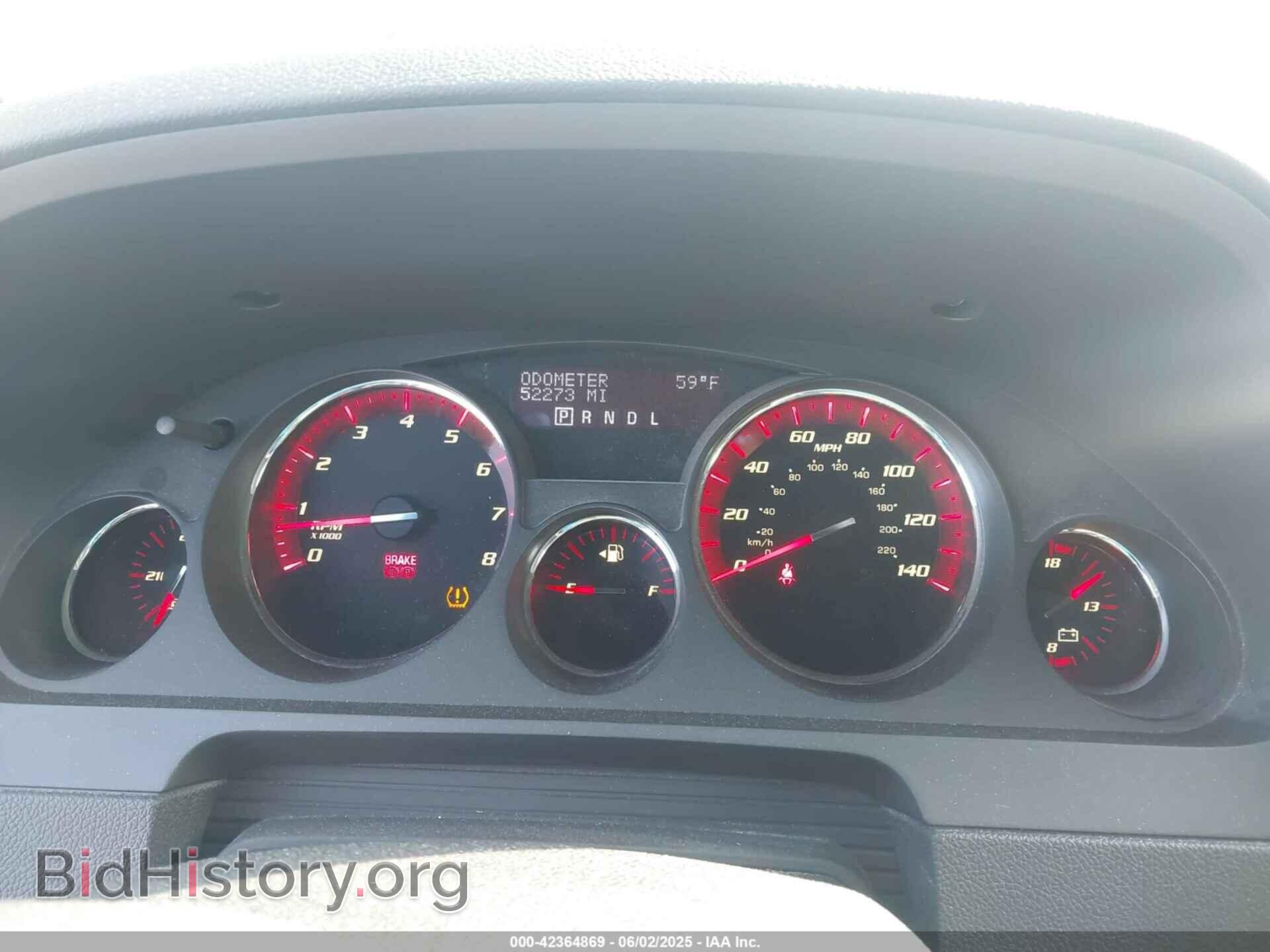 2010 GMC ACADIA - VIN: 1GKLRKED3AJ254702 - Фото 7
