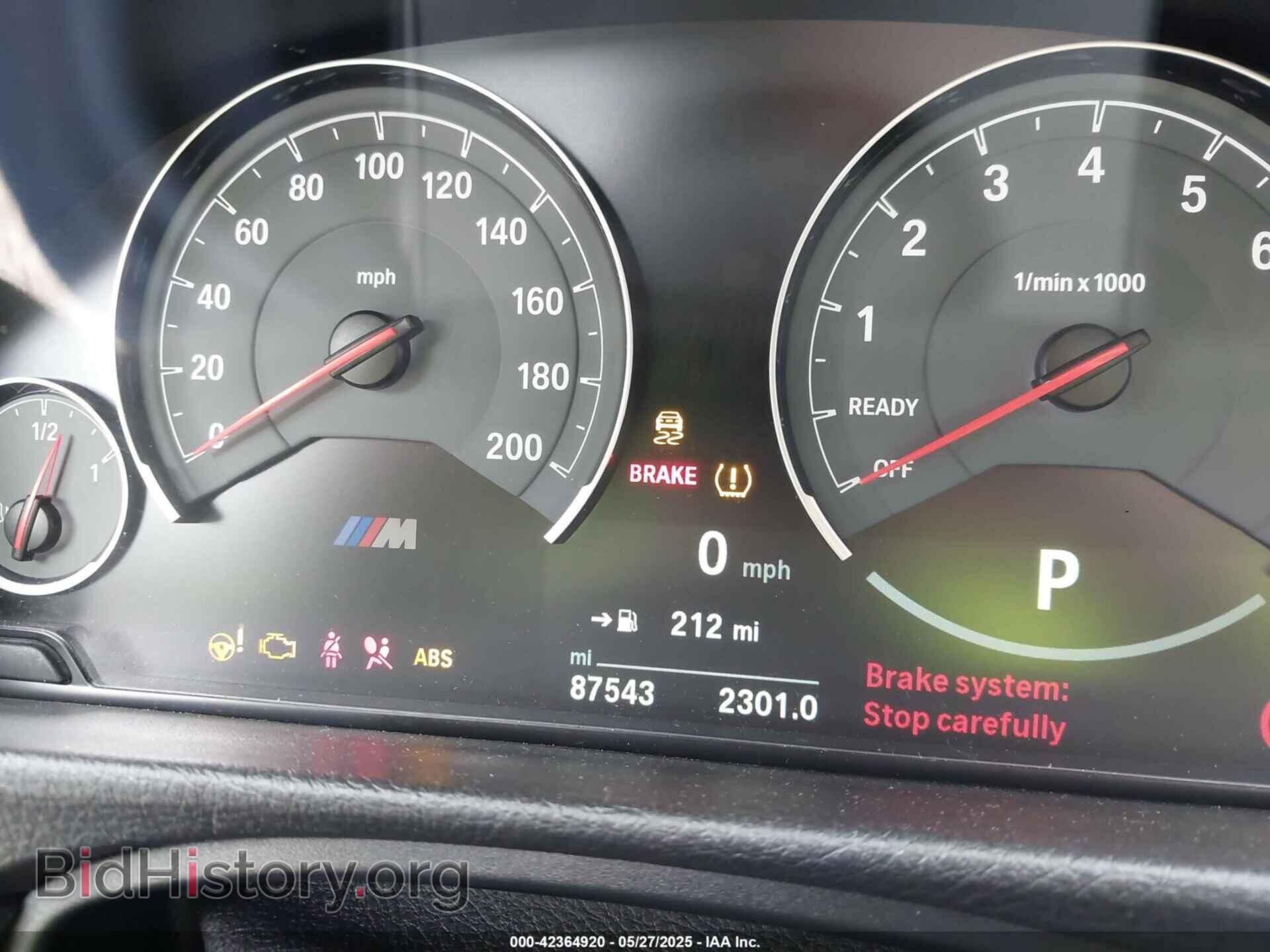 2017 BMW M3 - VIN: WBS8M9C31H5G85413 - Фото 7
