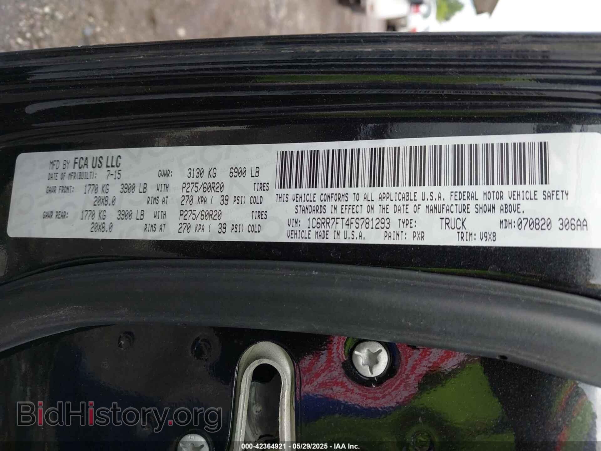 2015 RAM 1500 - VIN: 1C6RR7FT4FS781293 - Photo 9