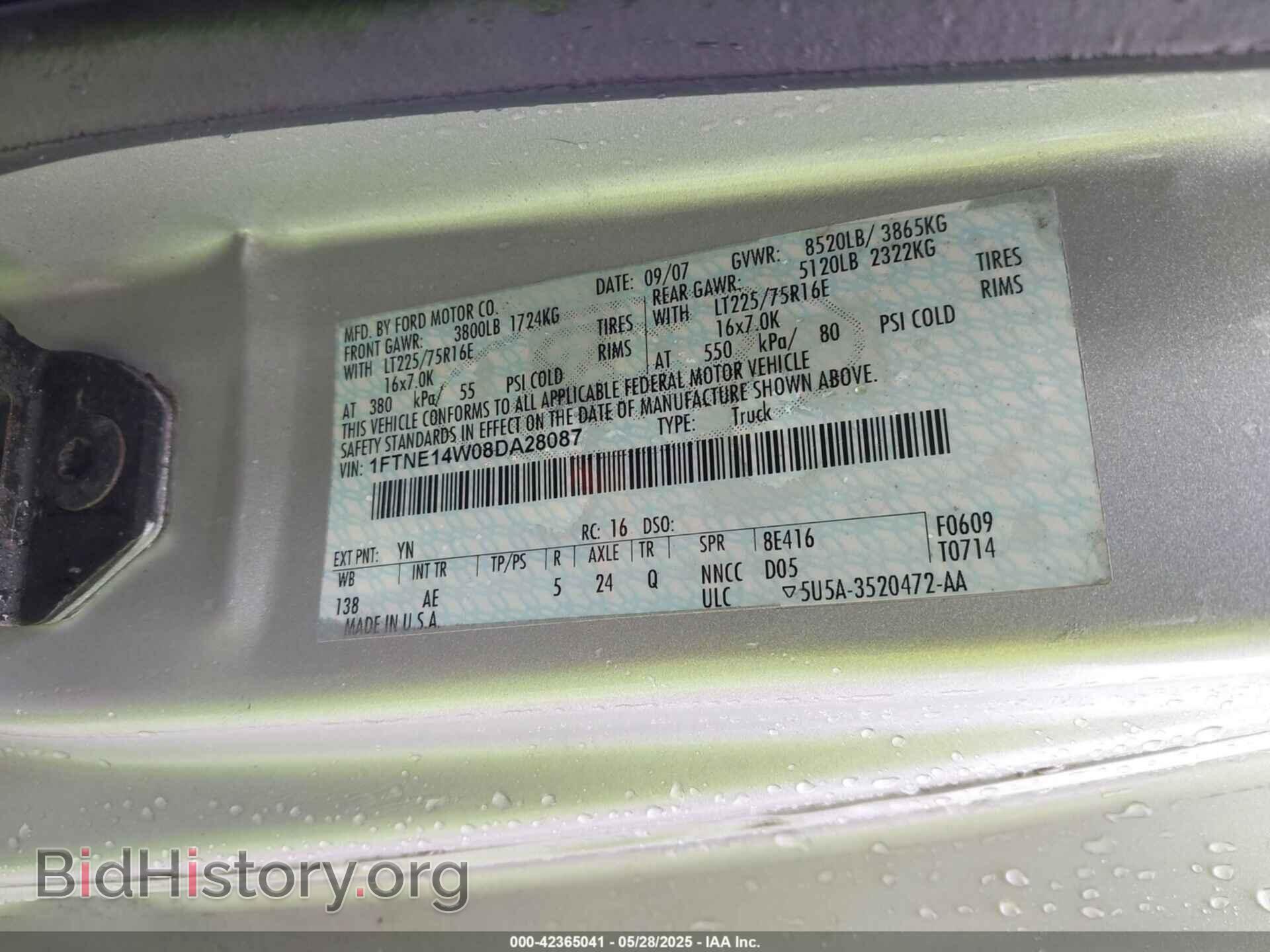 2008 FORD E-150 - VIN: 1FTNE14W08DA28087 - Фото 9