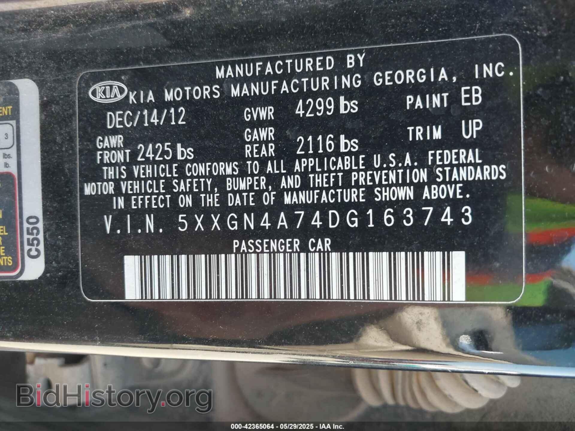 2013 KIA OPTIMA - VIN: 5XXGN4A74DG163743 - Фото 9