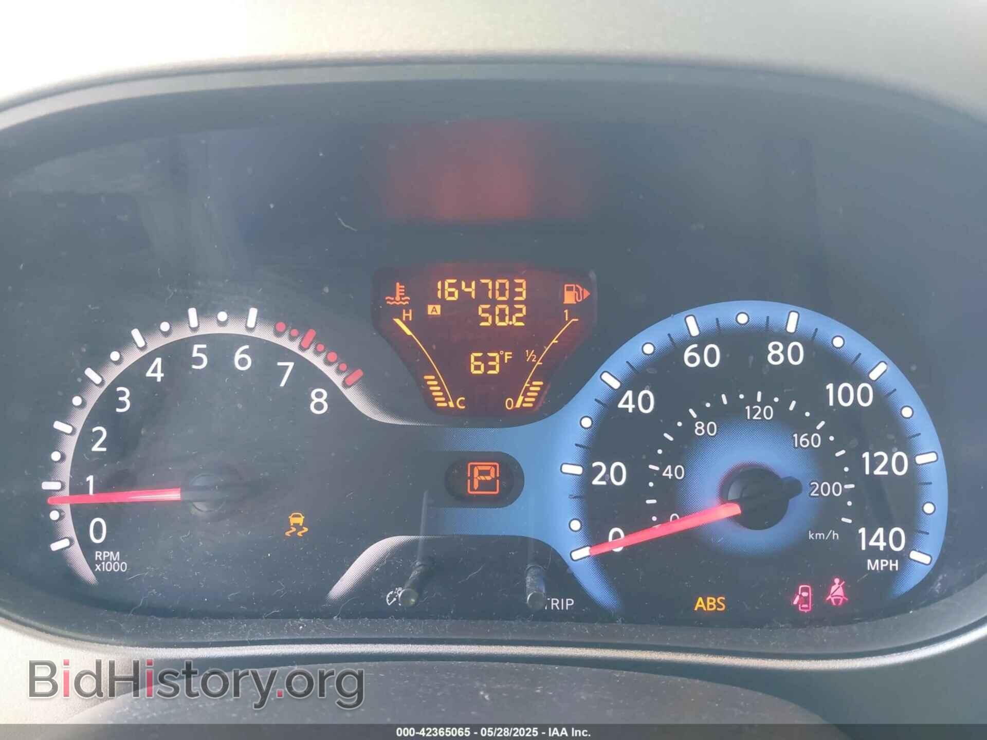 2014 NISSAN CUBE - VIN: JN8AZ2KR3ET351190 - Фото 7