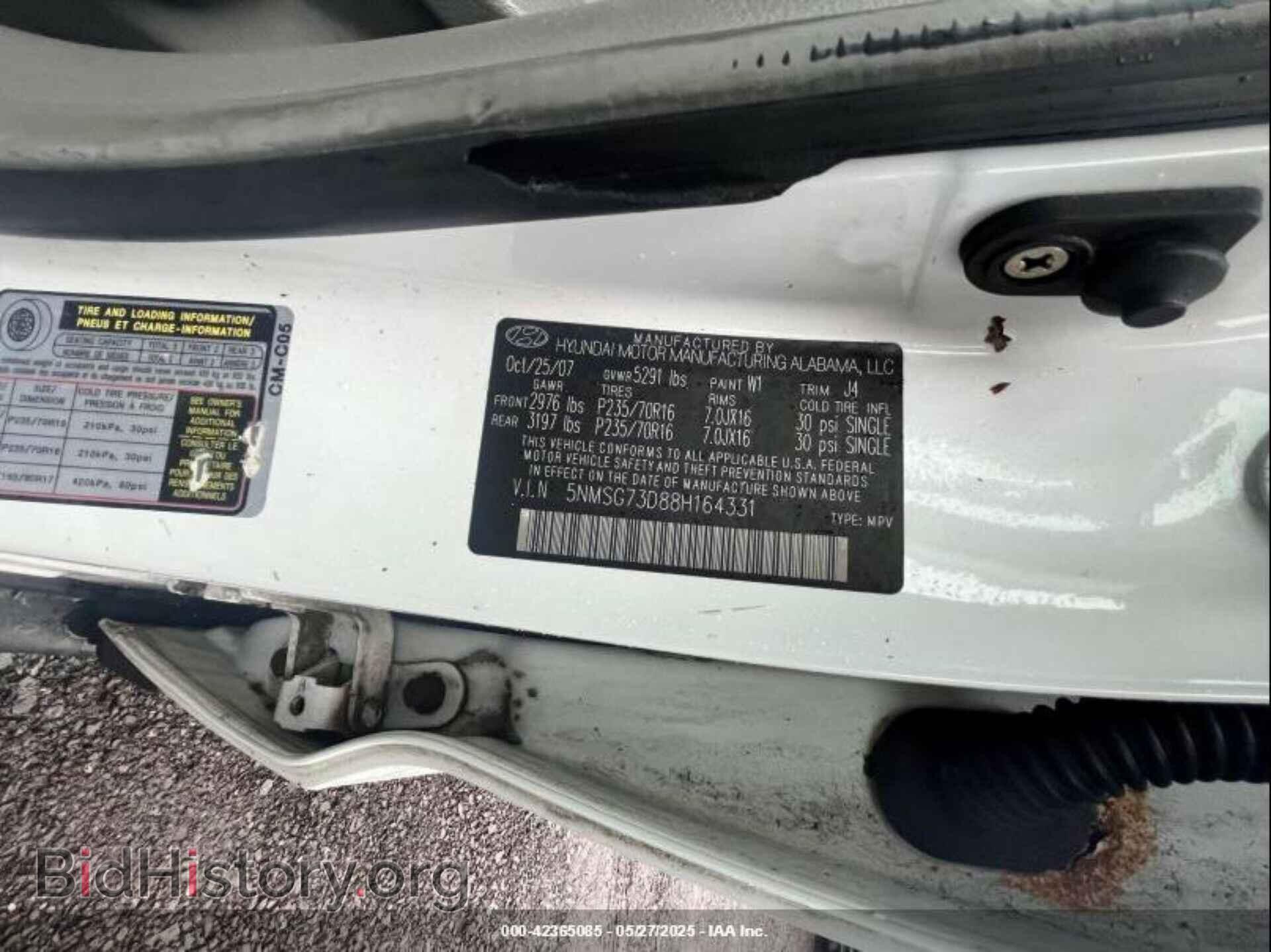 2008 HYUNDAI SANTA FE - VIN: 5NMSG73D88H164331 - Фото 9