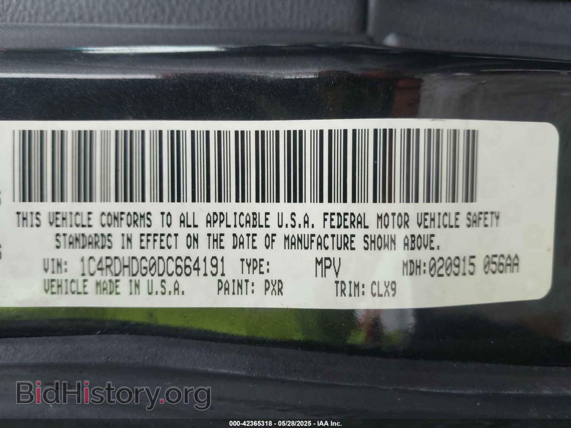 2013 DODGE DURANGO - VIN: 1C4RDHDG0DC664191 - Фото 9