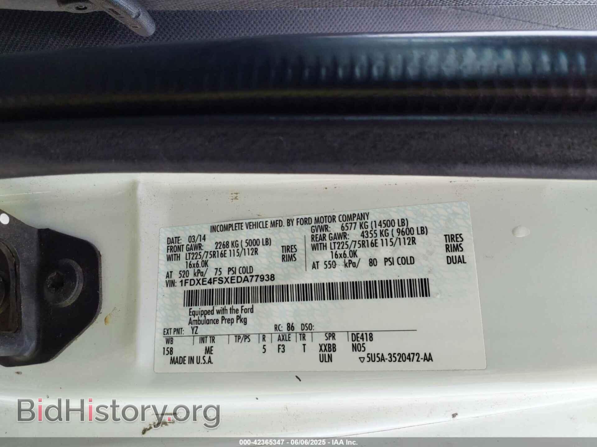 2014 FORD E-450 CUTAWAY - VIN: 1FDXE4FSXEDA77938 - Фото 8