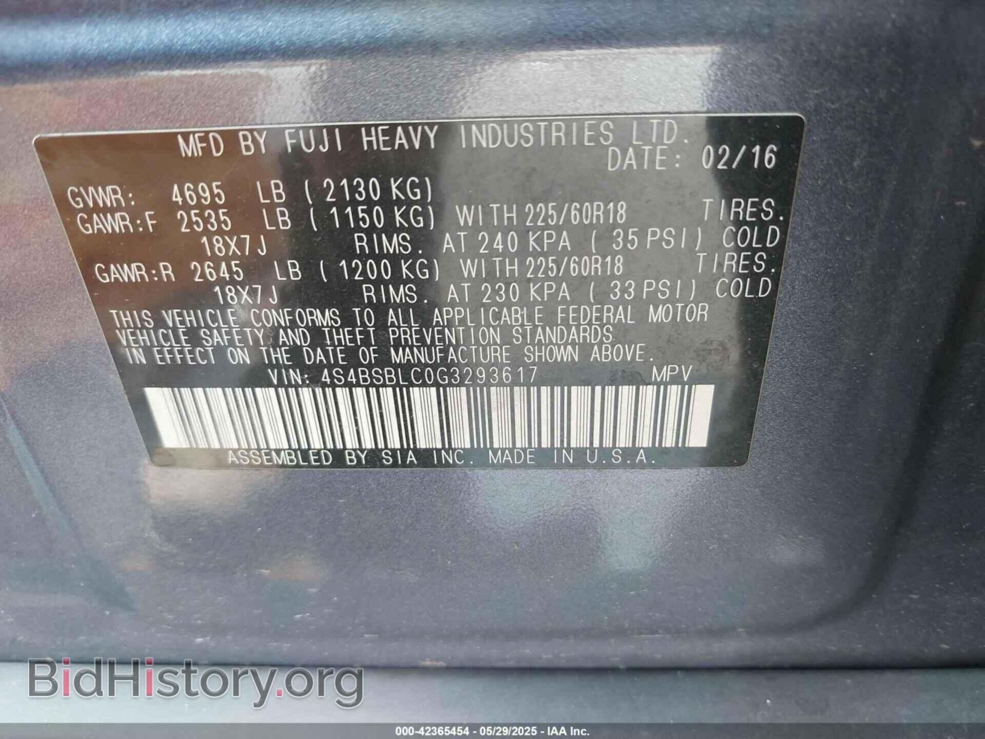 2016 SUBARU OUTBACK - VIN: 4S4BSBLC0G3293617 - Фото 9