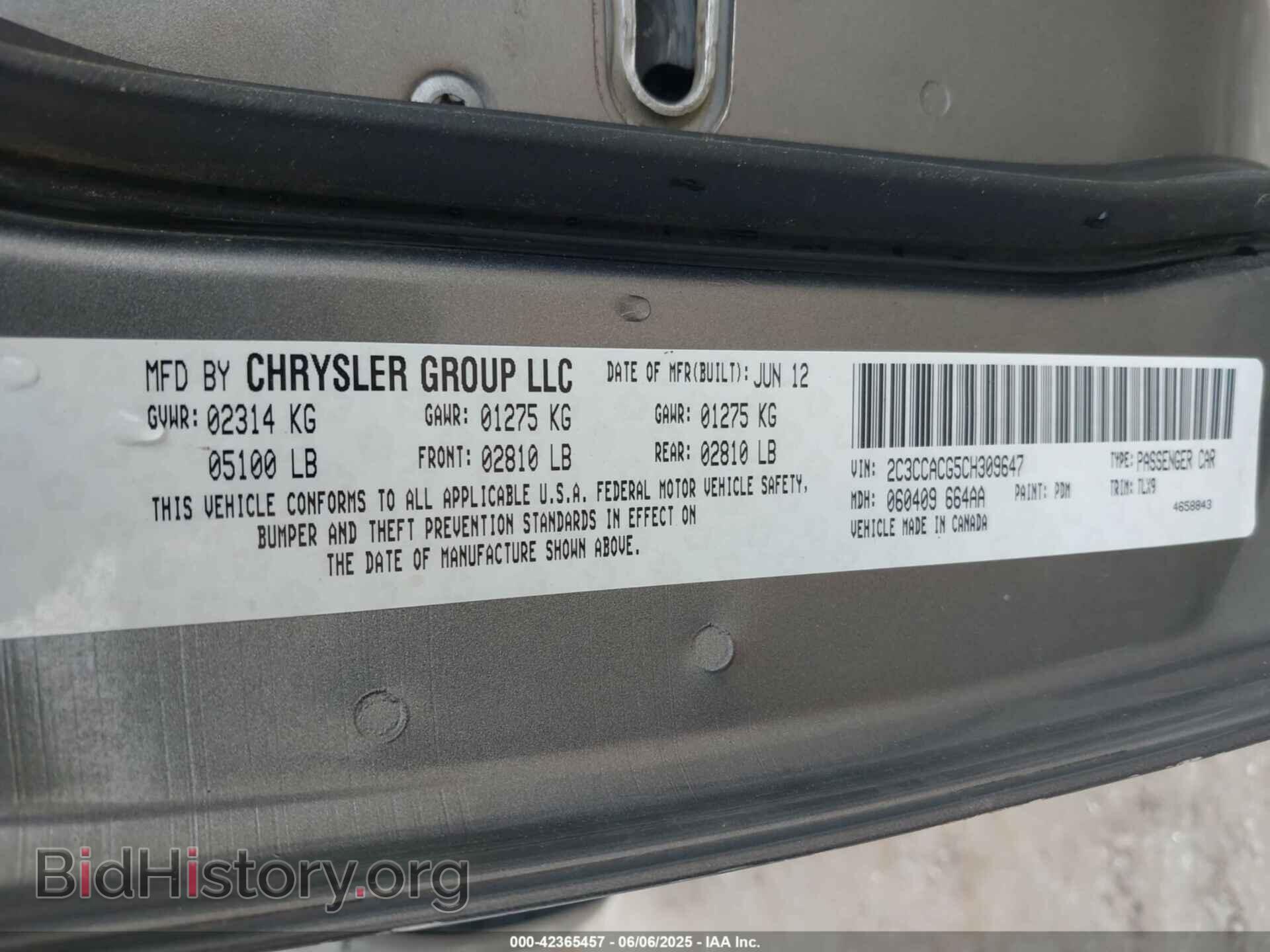 2012 CHRYSLER 300 - VIN: 2C3CCACG5CH309647 - Фото 9