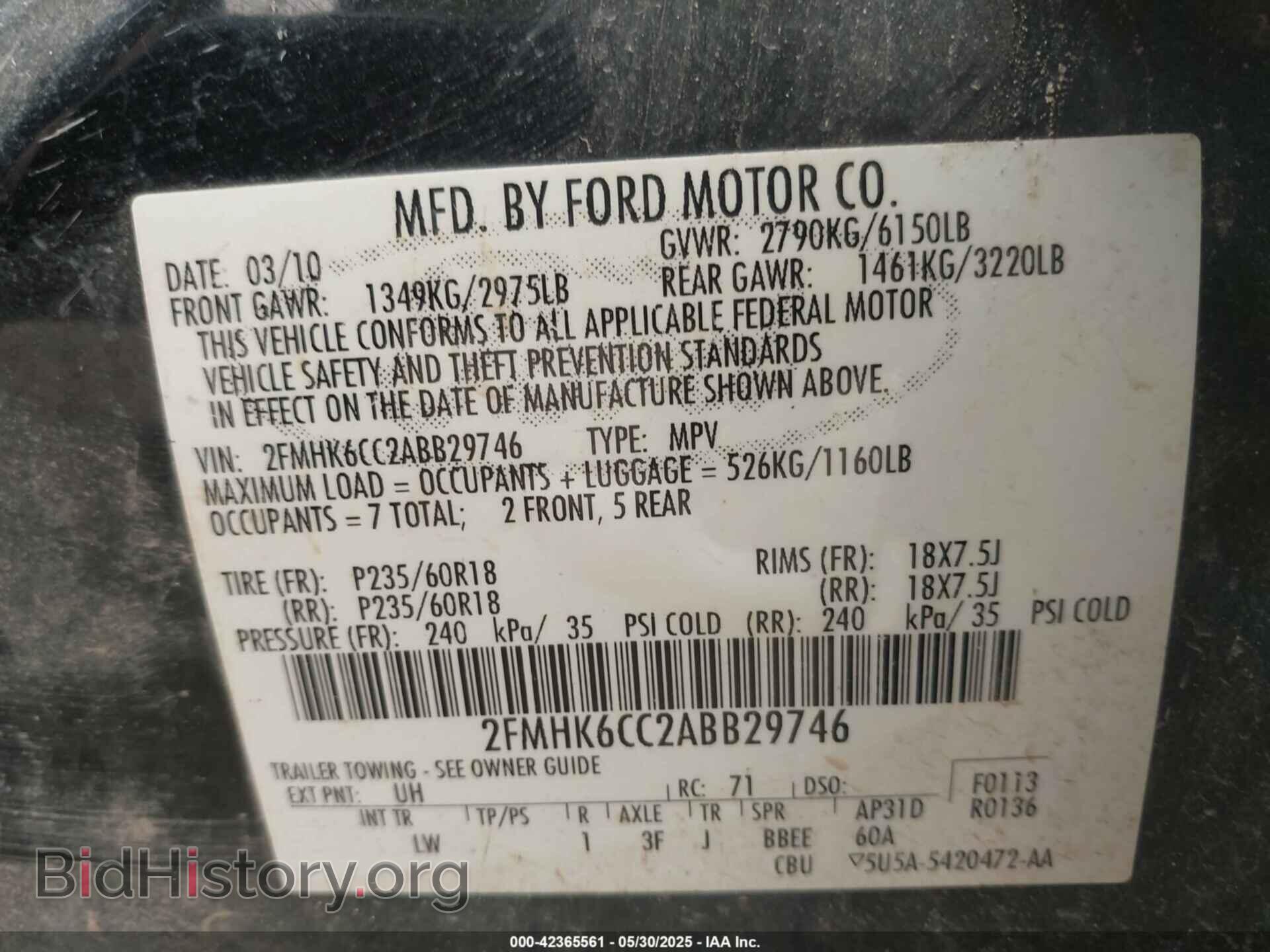 2010 FORD FLEX - VIN: 2FMHK6CC2ABB29746 - Фото 9