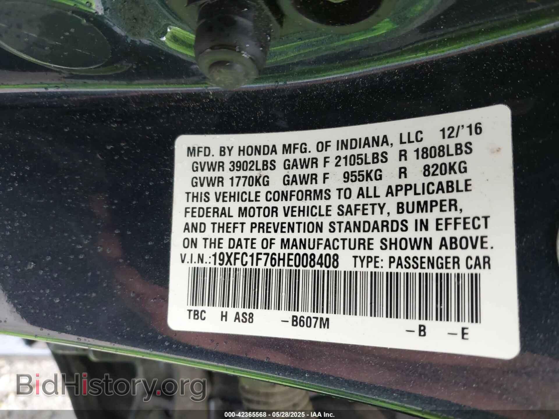 2017 HONDA CIVIC - VIN: 19XFC1F76HE008408 - Фото 9