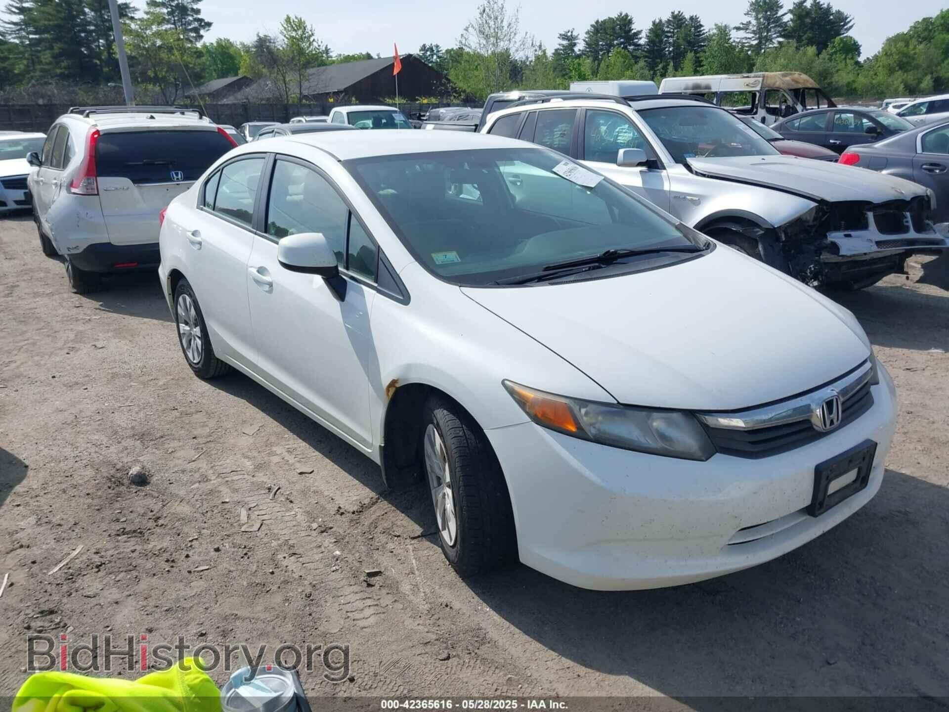2012 HONDA CIVIC - VIN: 2HGFB2E40CH020245 - Фото 13