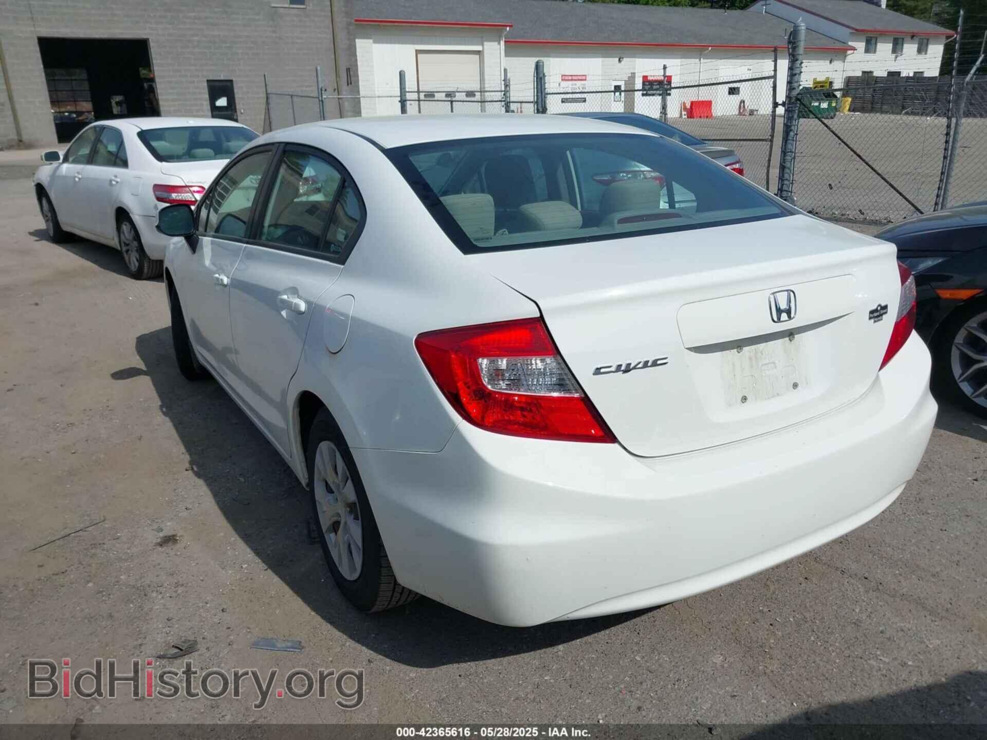 2012 HONDA CIVIC - VIN: 2HGFB2E40CH020245 - Фото 14