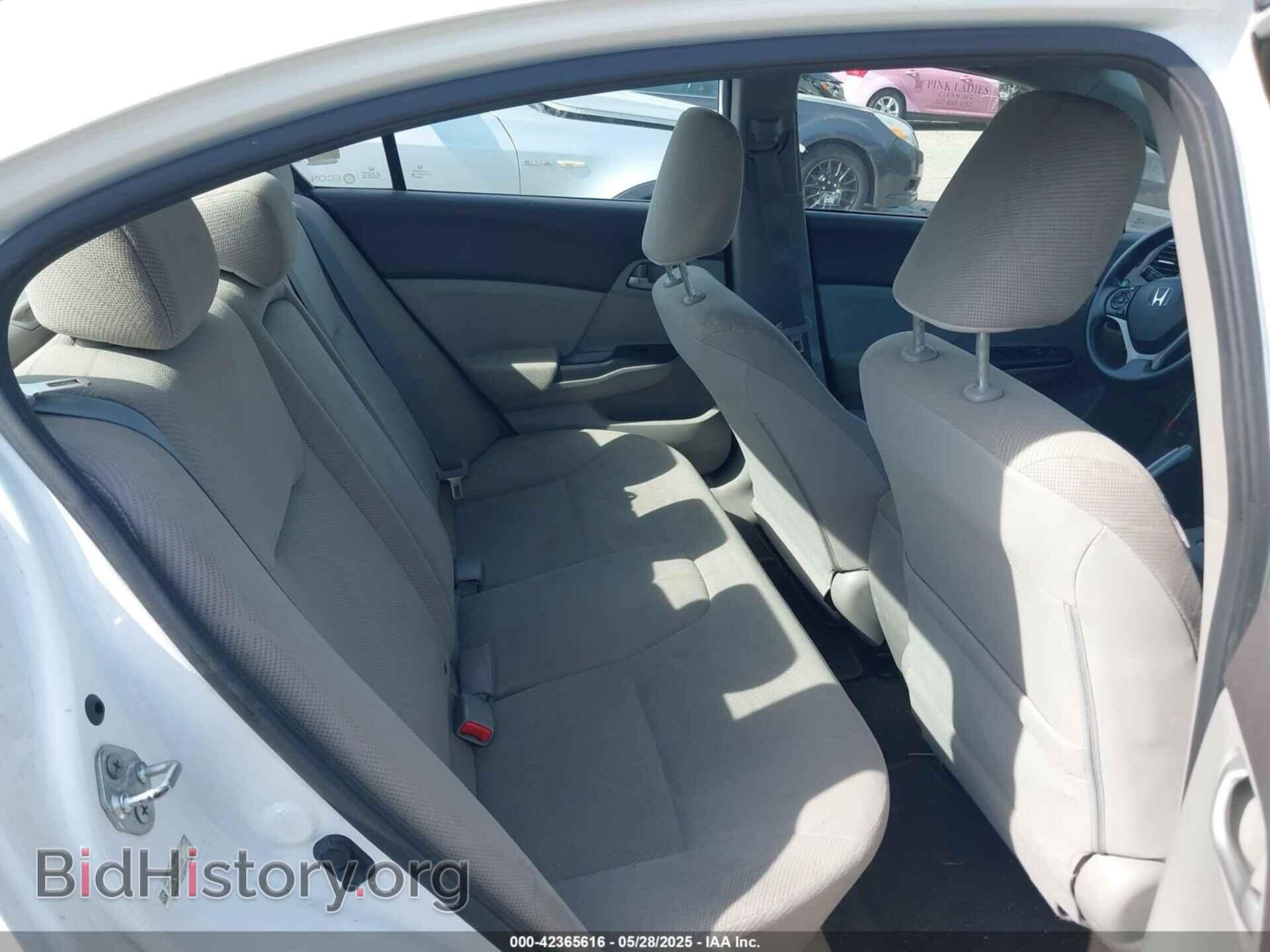 2012 HONDA CIVIC - VIN: 2HGFB2E40CH020245 - Фото 8