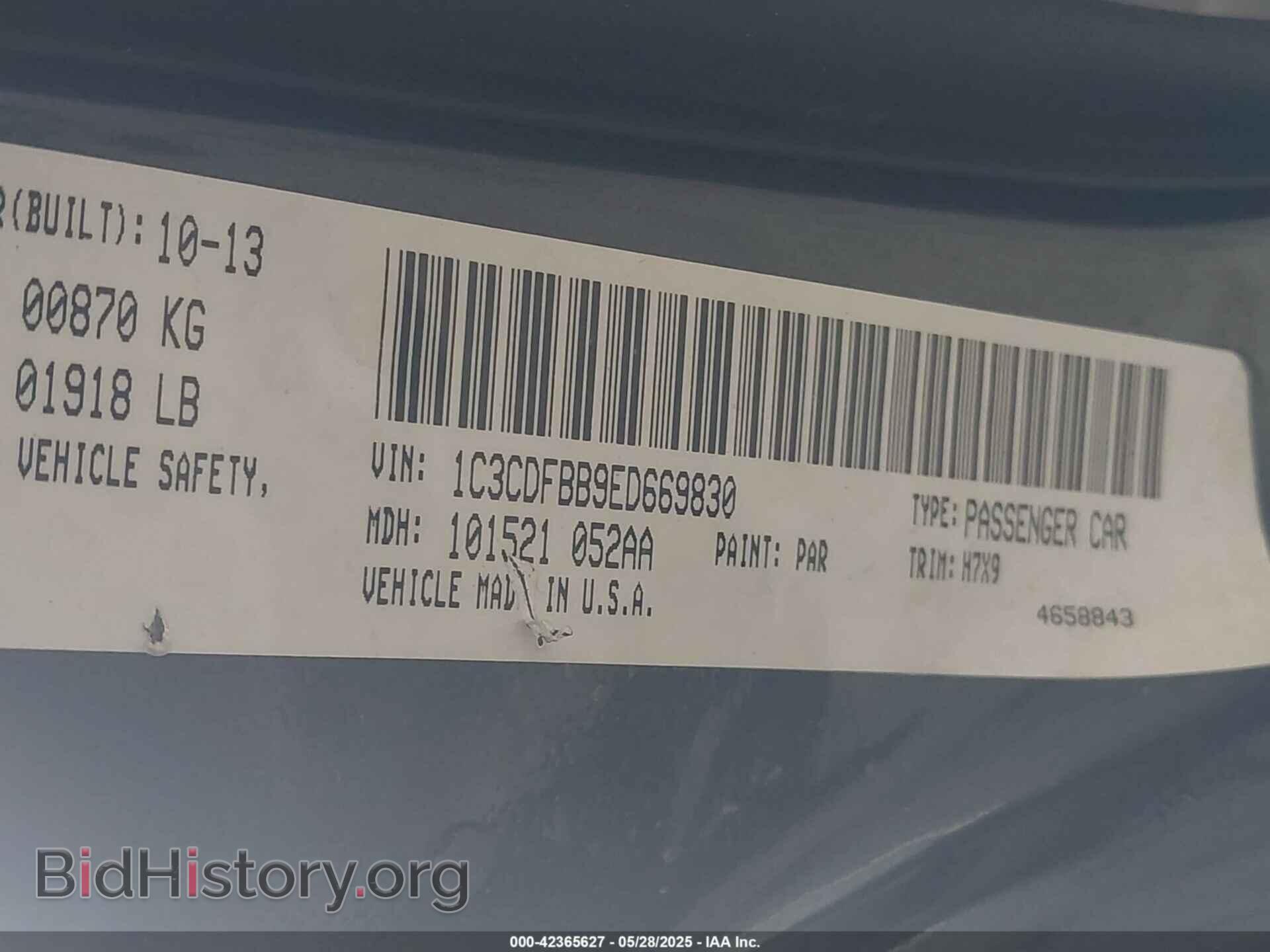 2014 DODGE DART - VIN: 1C3CDFBB9ED669830 - Фото 9