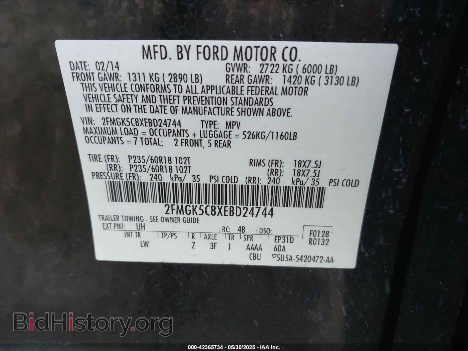 2014 FORD FLEX - VIN: 2FMGK5C8XEBD24744 - Photo 9